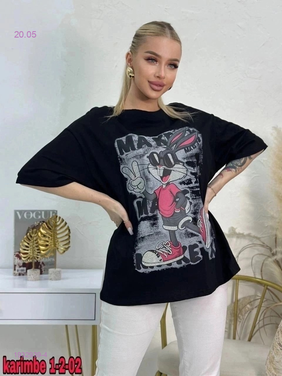 футболка 1932939-4