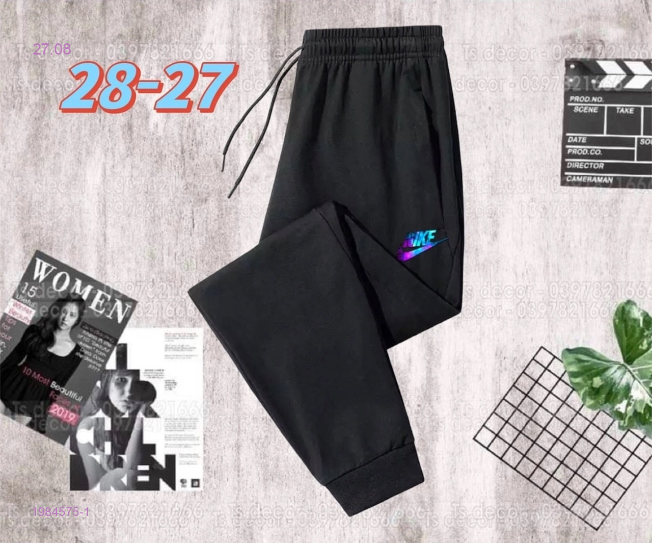 штаны 1984575-1