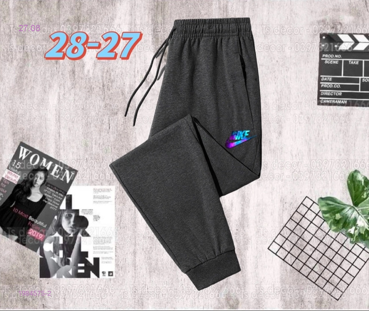 штаны 1984575-2