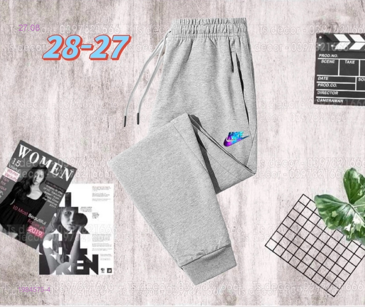 штаны 1984575-4