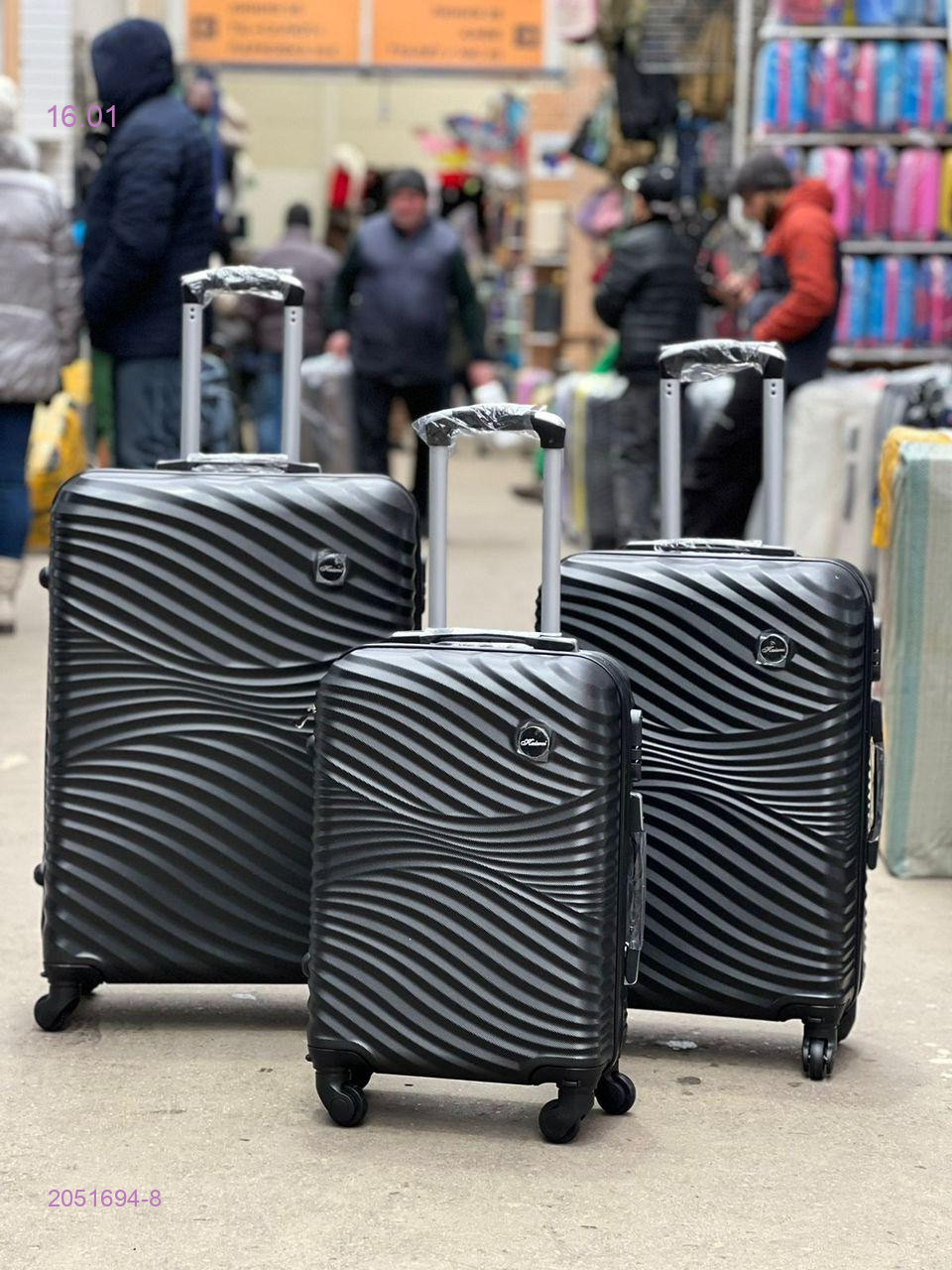 чемодан 2051694-8