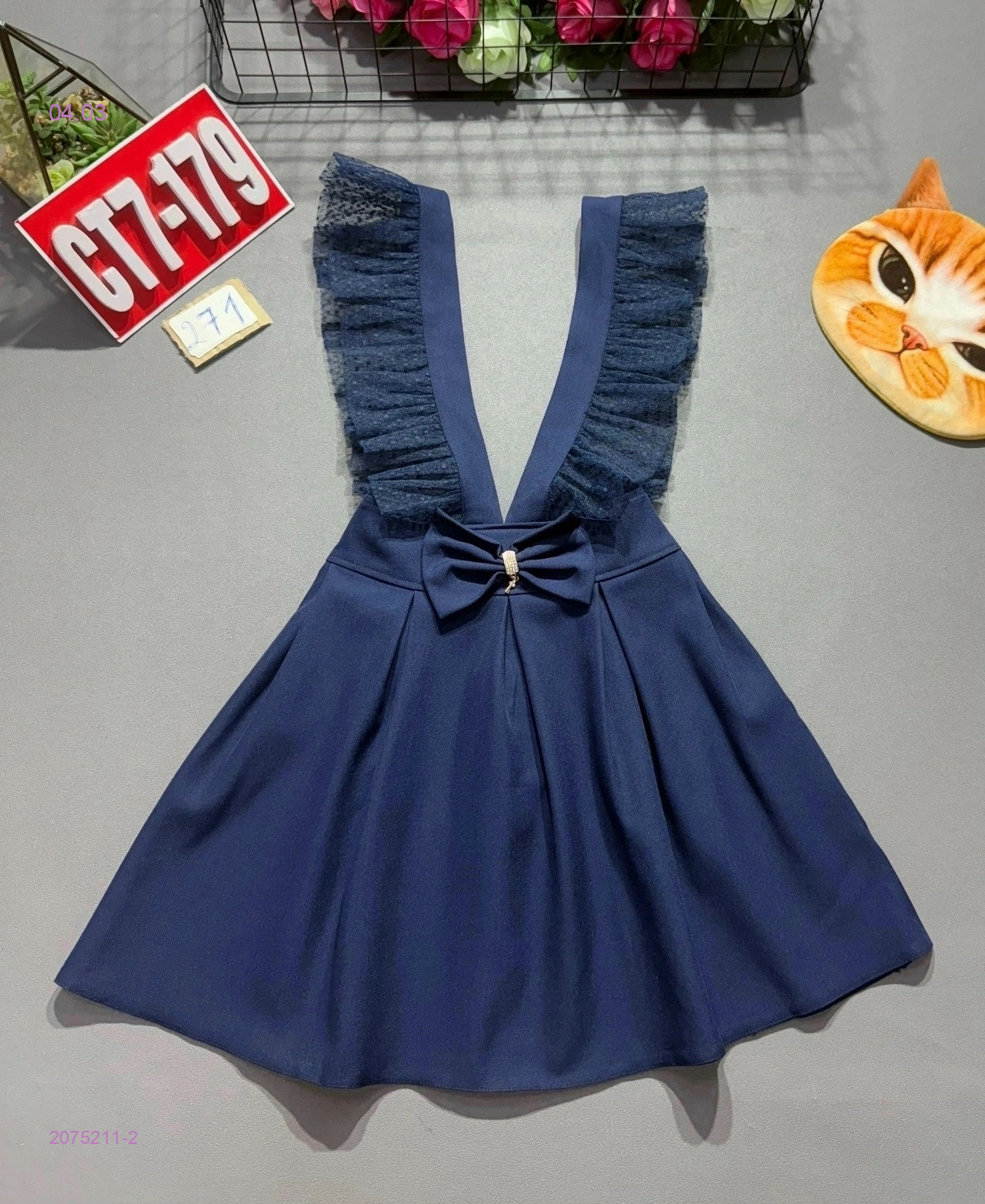 сарафан 2075211-2