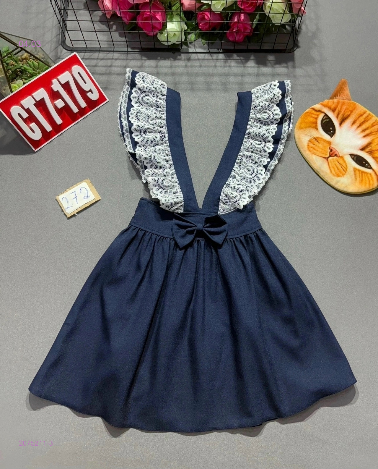 сарафан 2075211-3