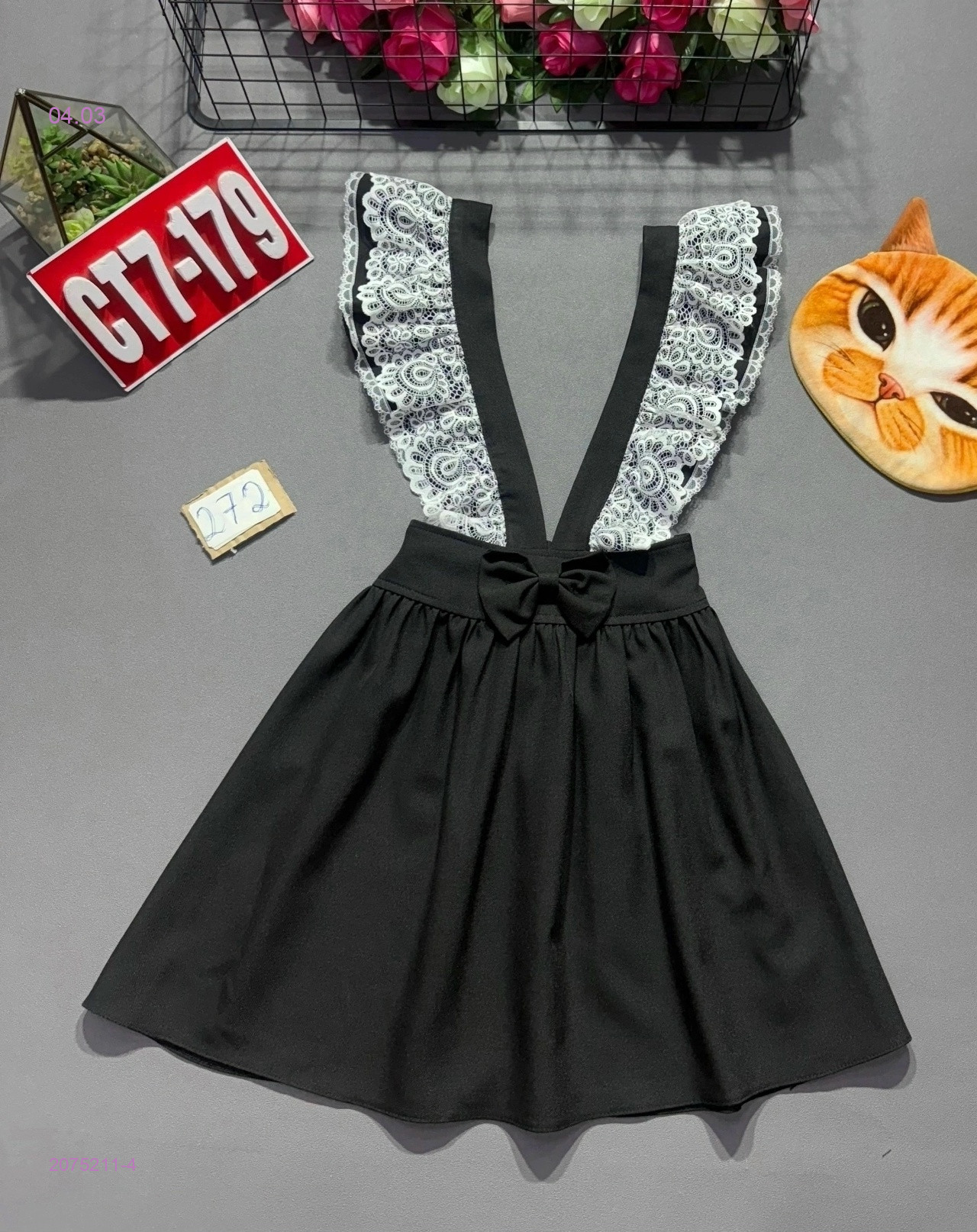 сарафан 2075211-4