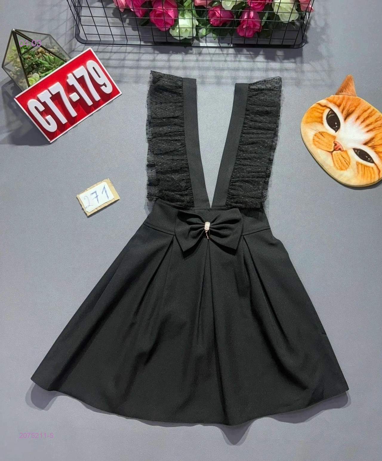 сарафан 2075211-5