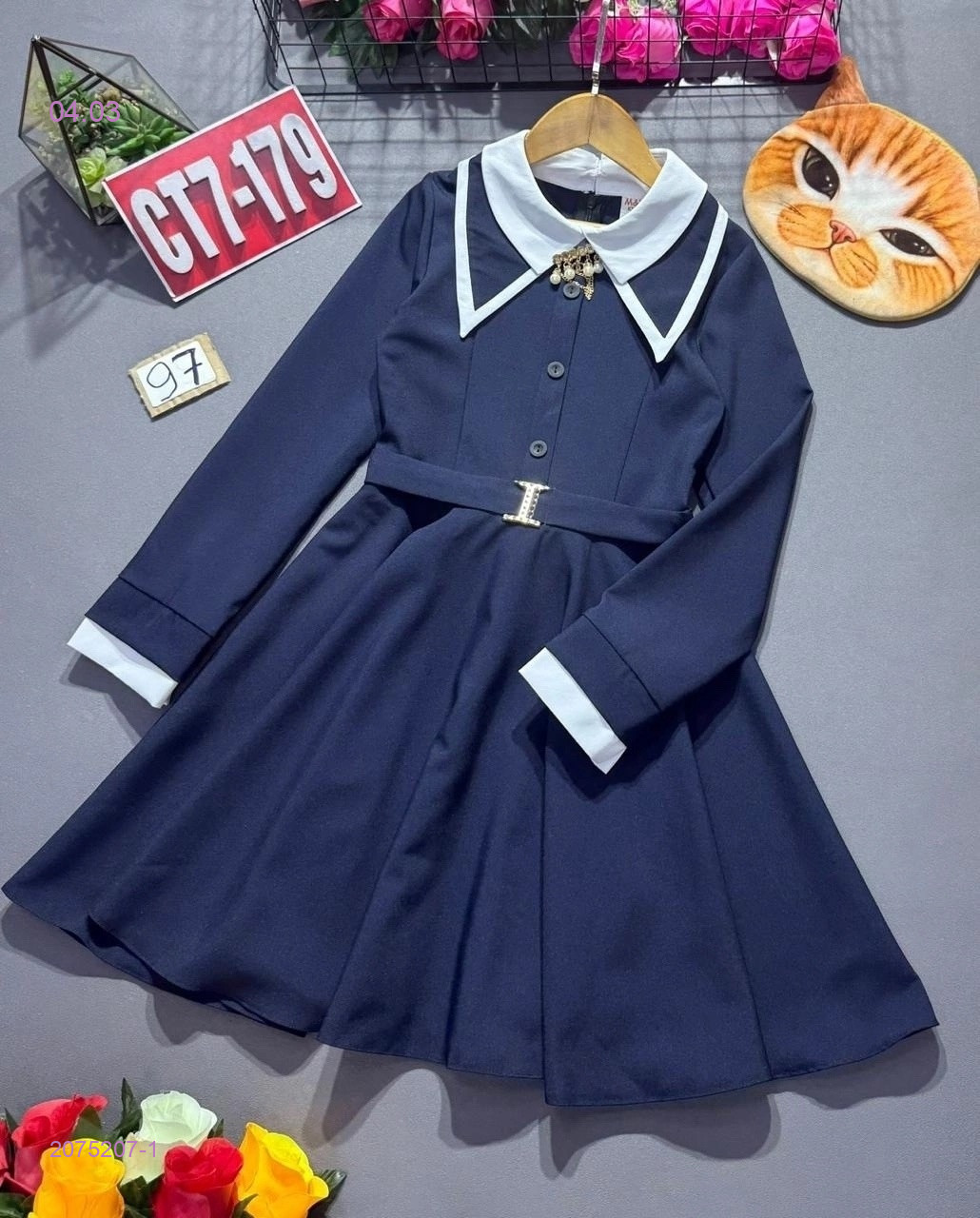 платье 2075207-1