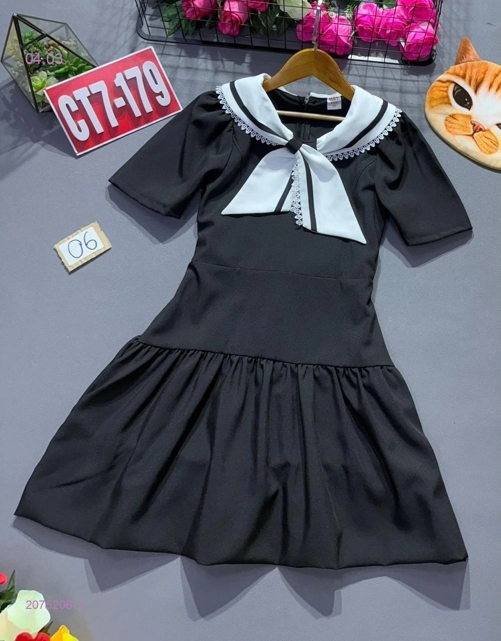 платье 2075206-1