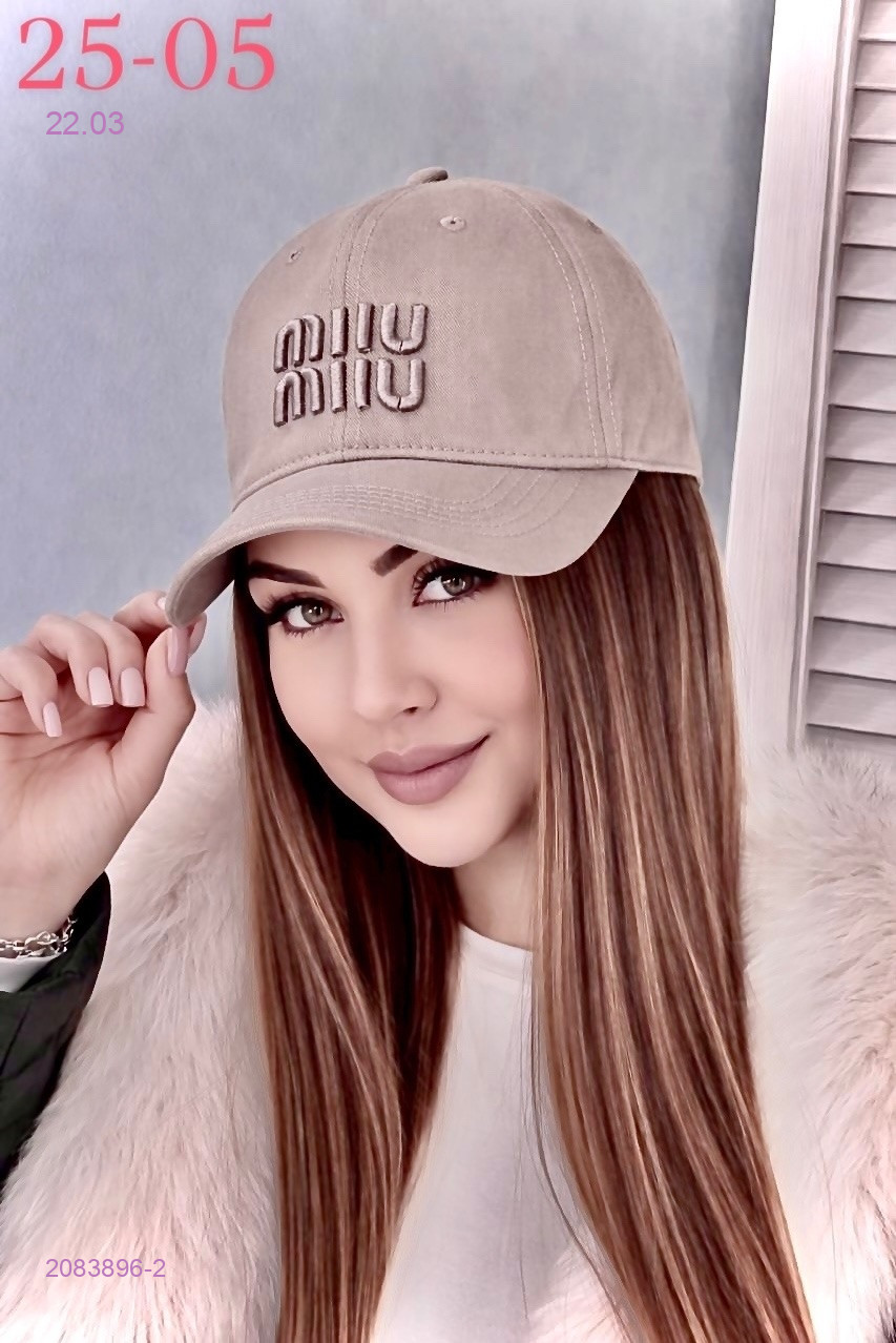 кепка 2083896-2