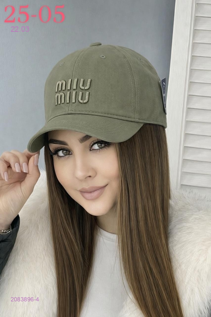 кепка 2083896-4