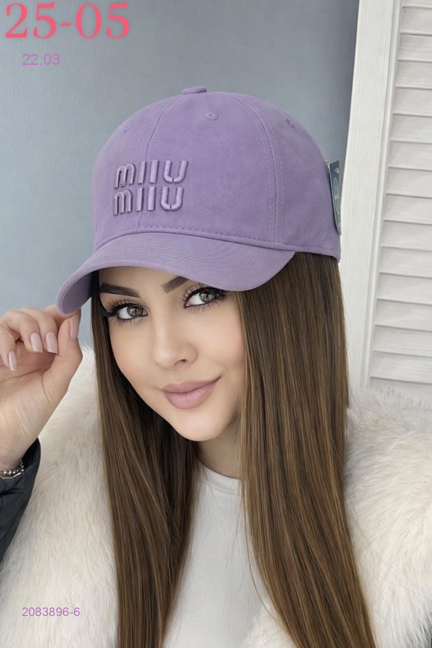 кепка 2083896-6