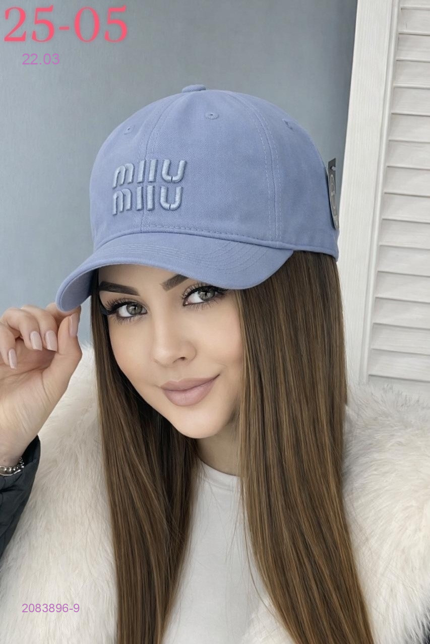 кепка 2083896-9