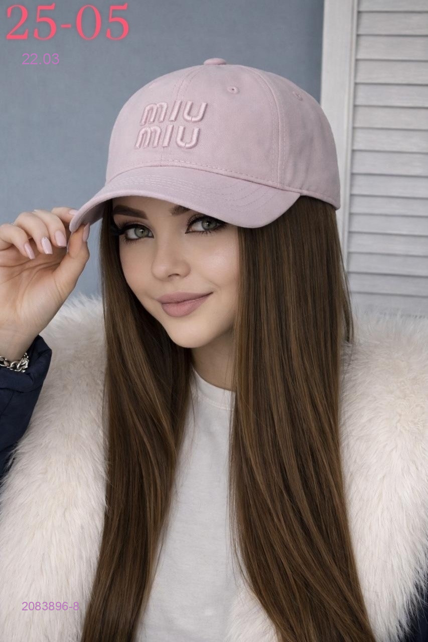 кепка 2083896-8