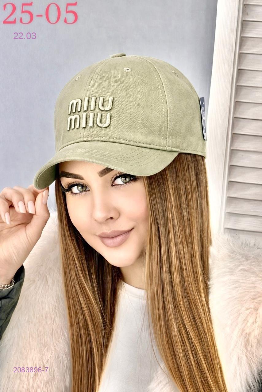 кепка 2083896-7