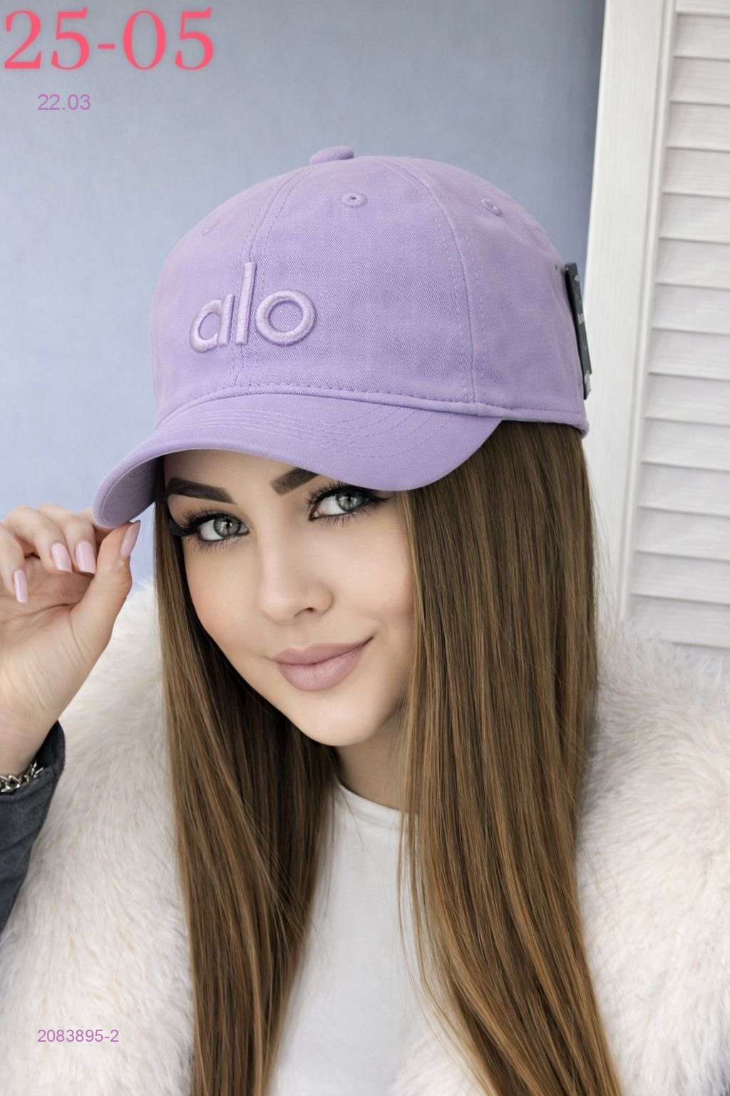 кепка 2083895-2