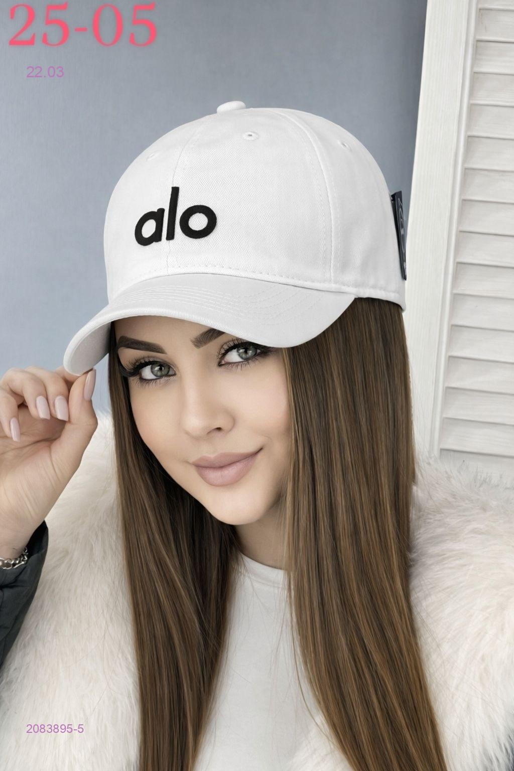 кепка 2083895-5