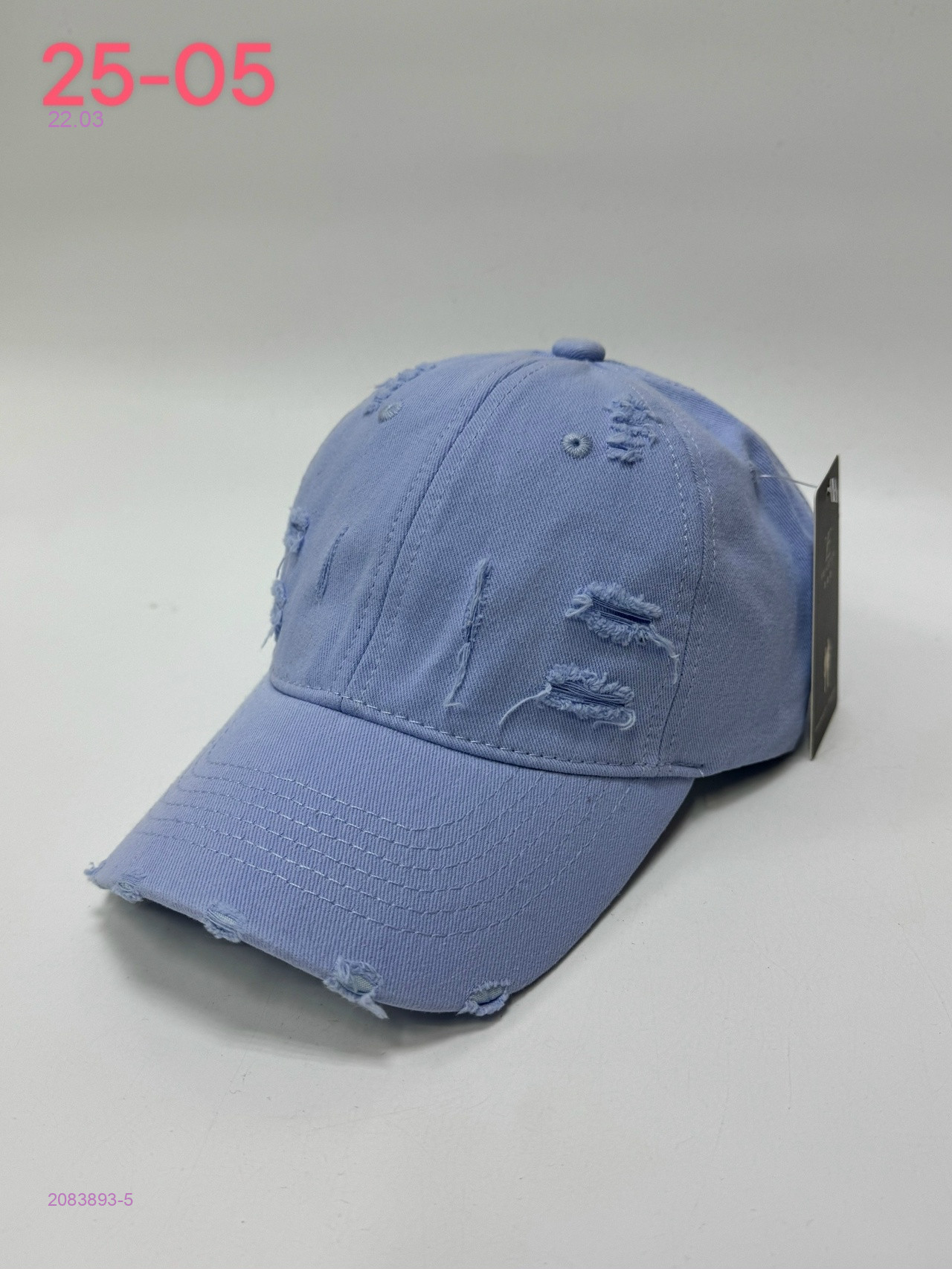 кепка 2083893-5