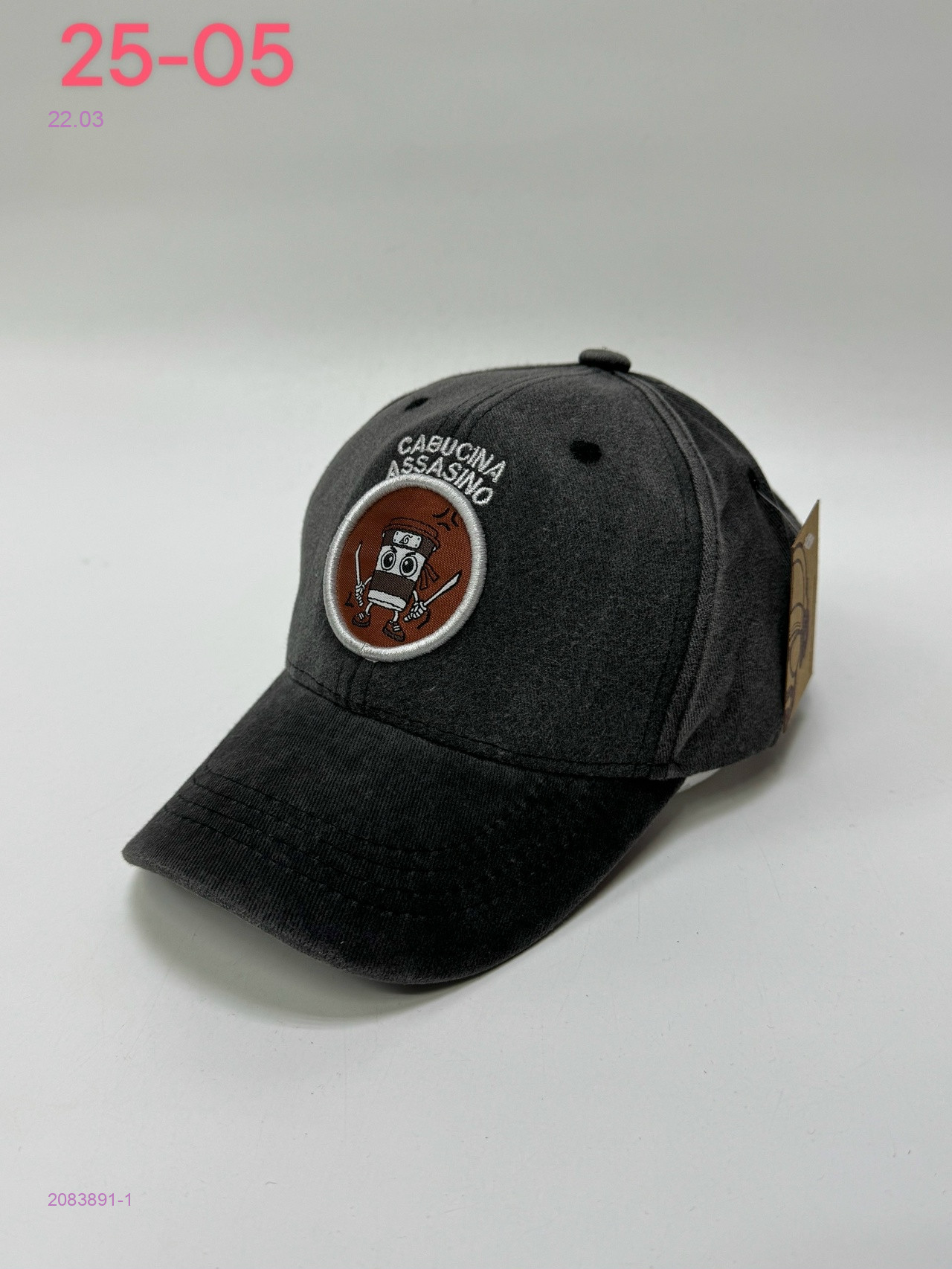 кепка 2083891-1