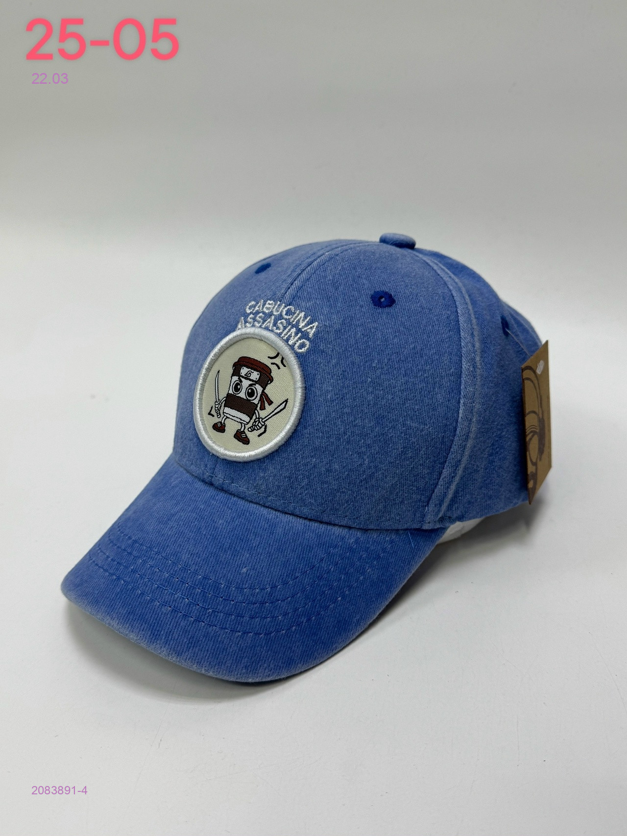 кепка 2083891-4