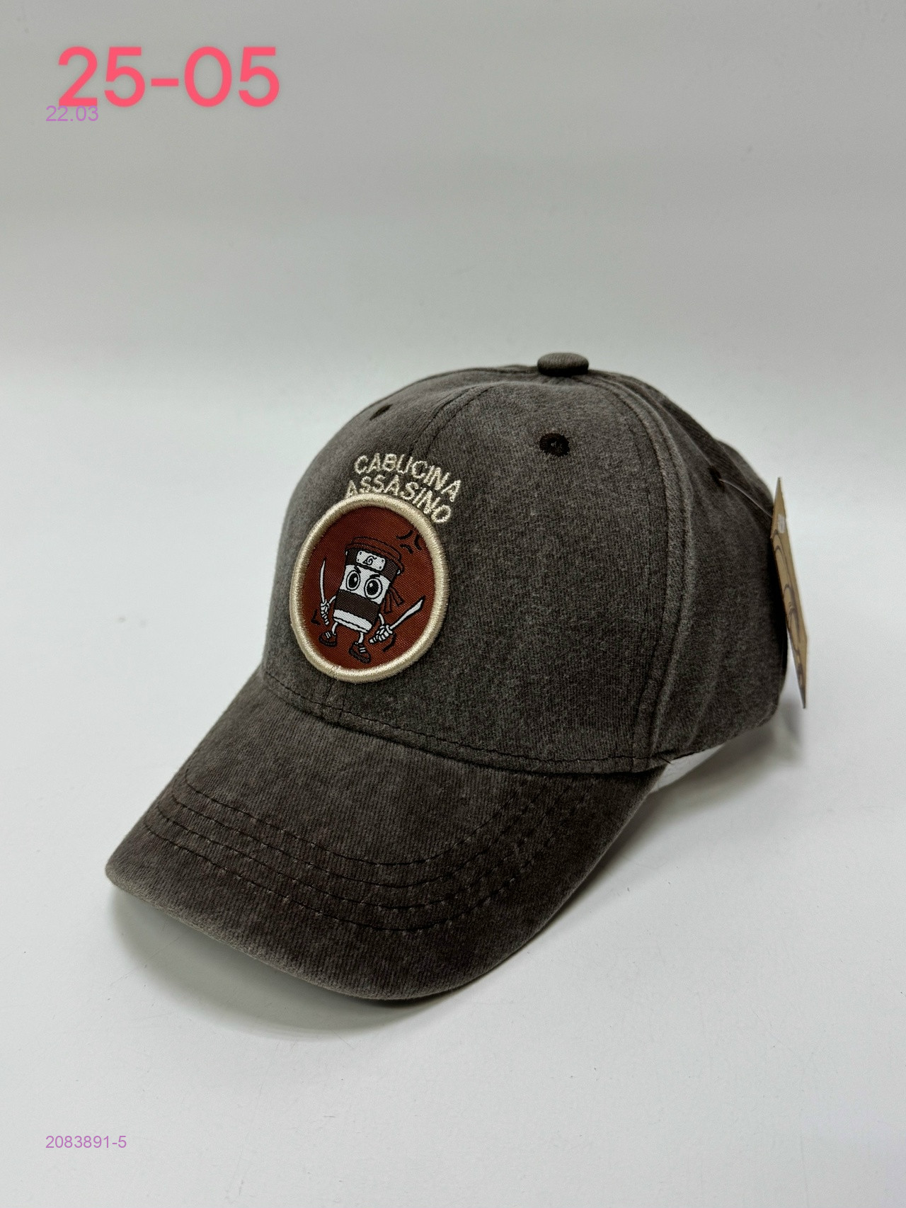 кепка 2083891-5
