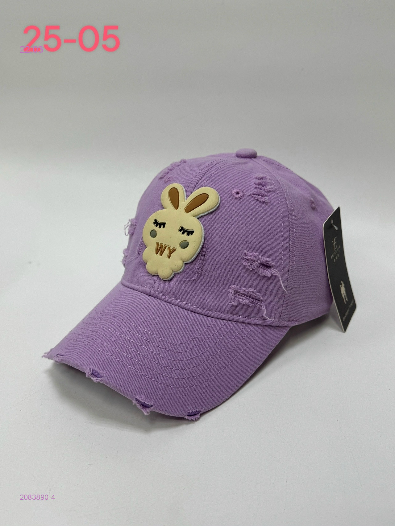 кепка 2083890-4