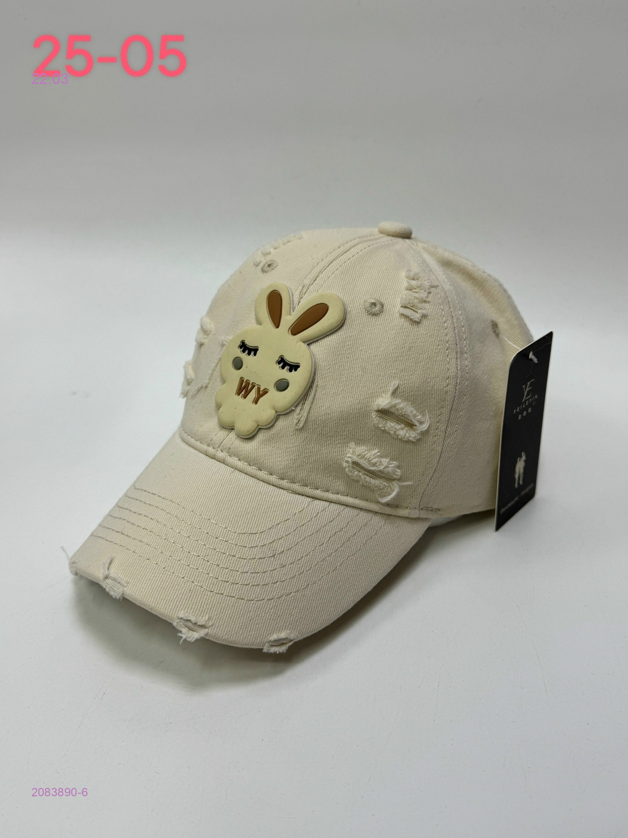 кепка 2083890-6