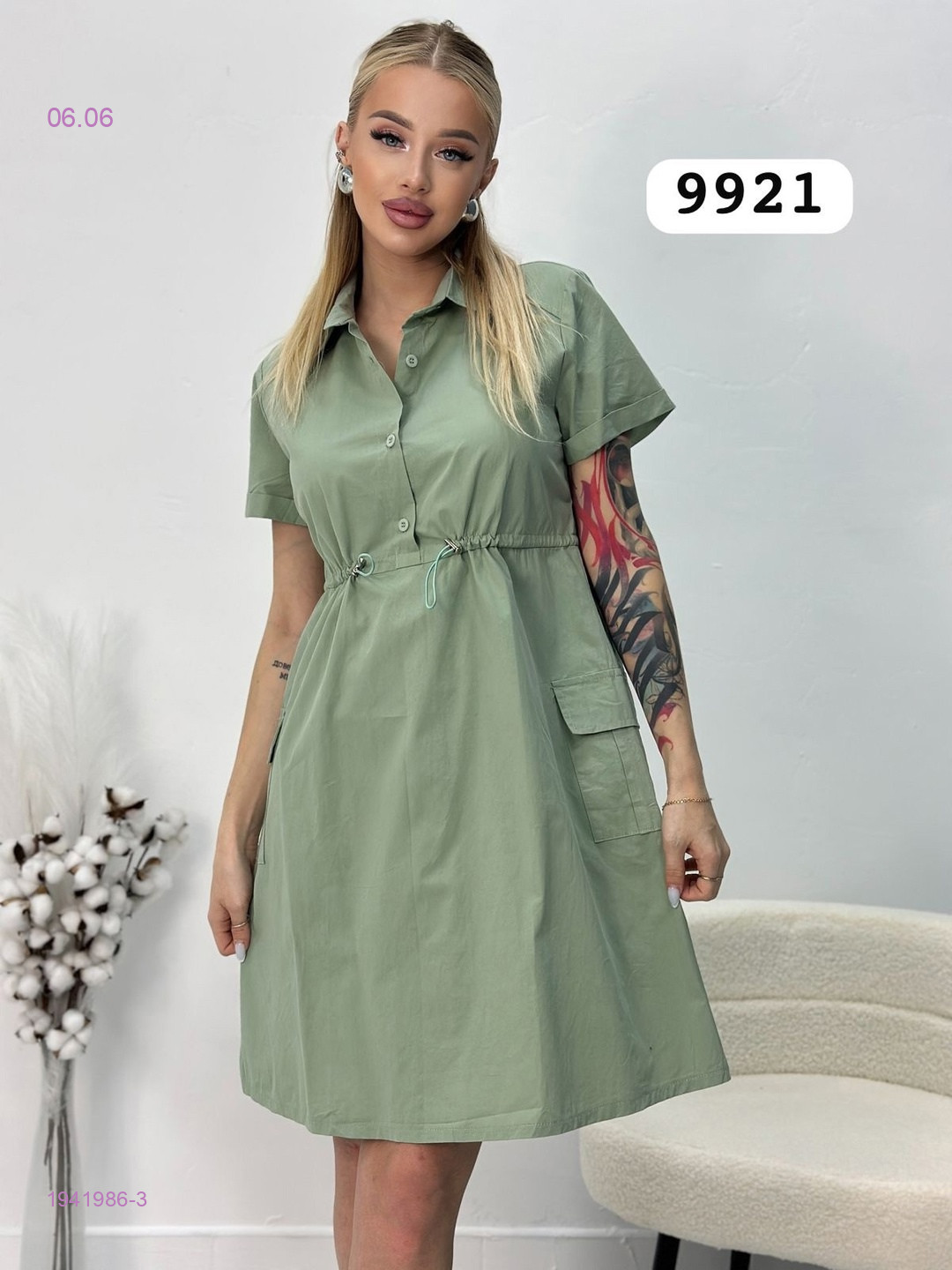 платье 1941986-3