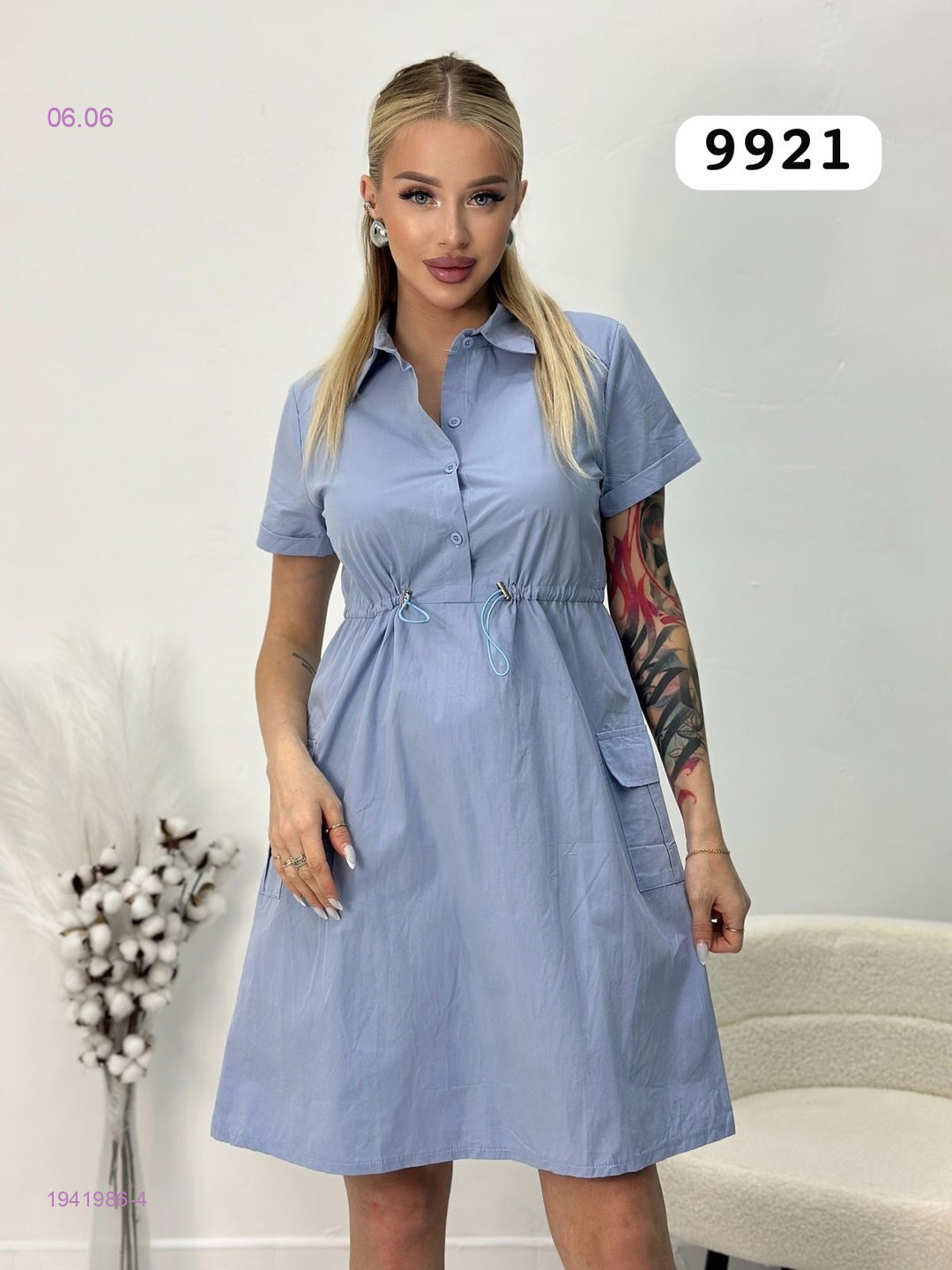 платье 1941986-4