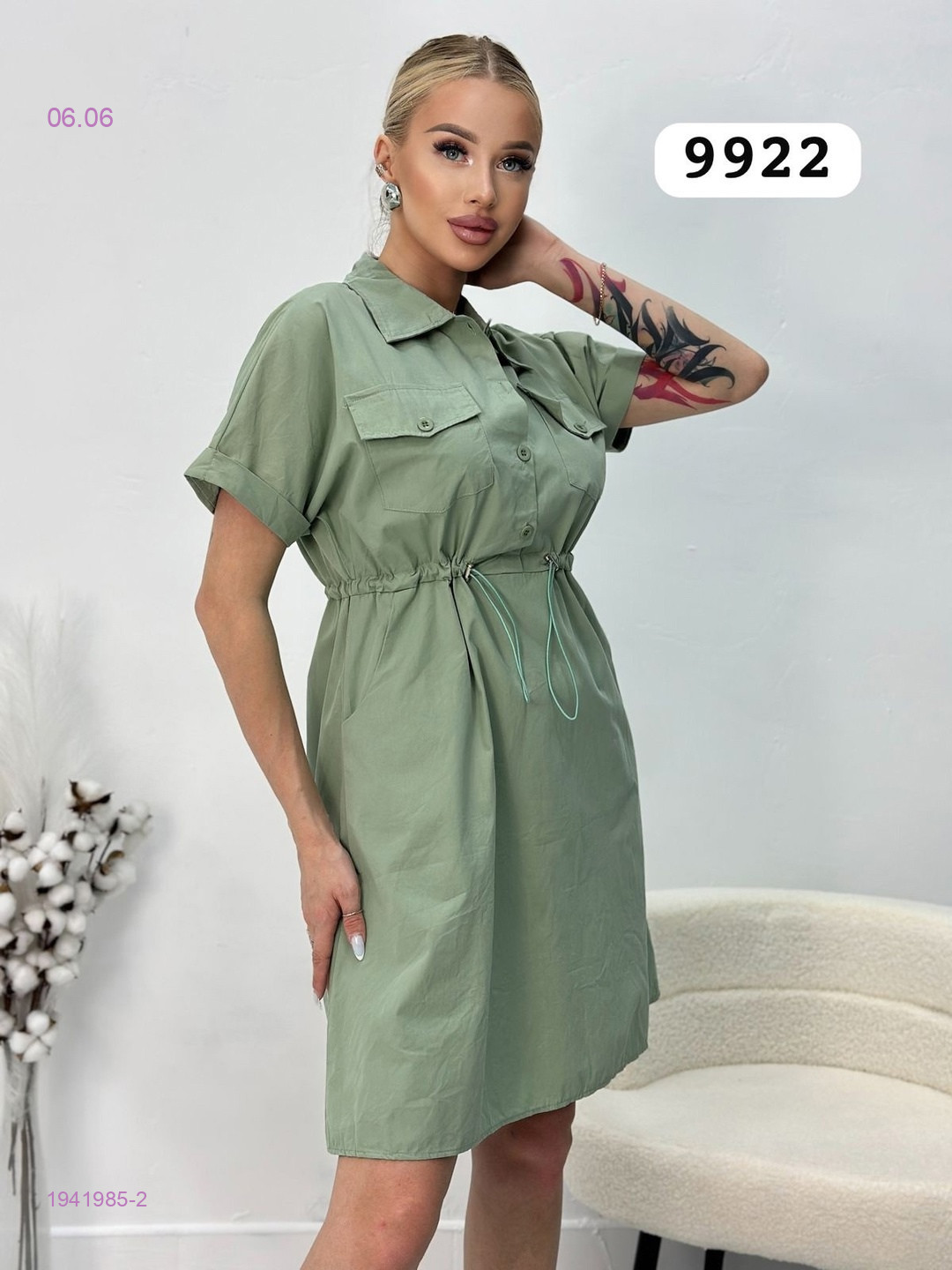 платье 1941985-2