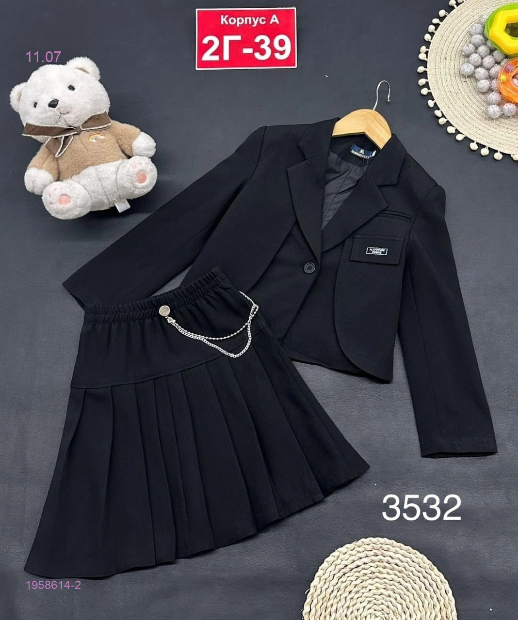 костюм 1958614-2