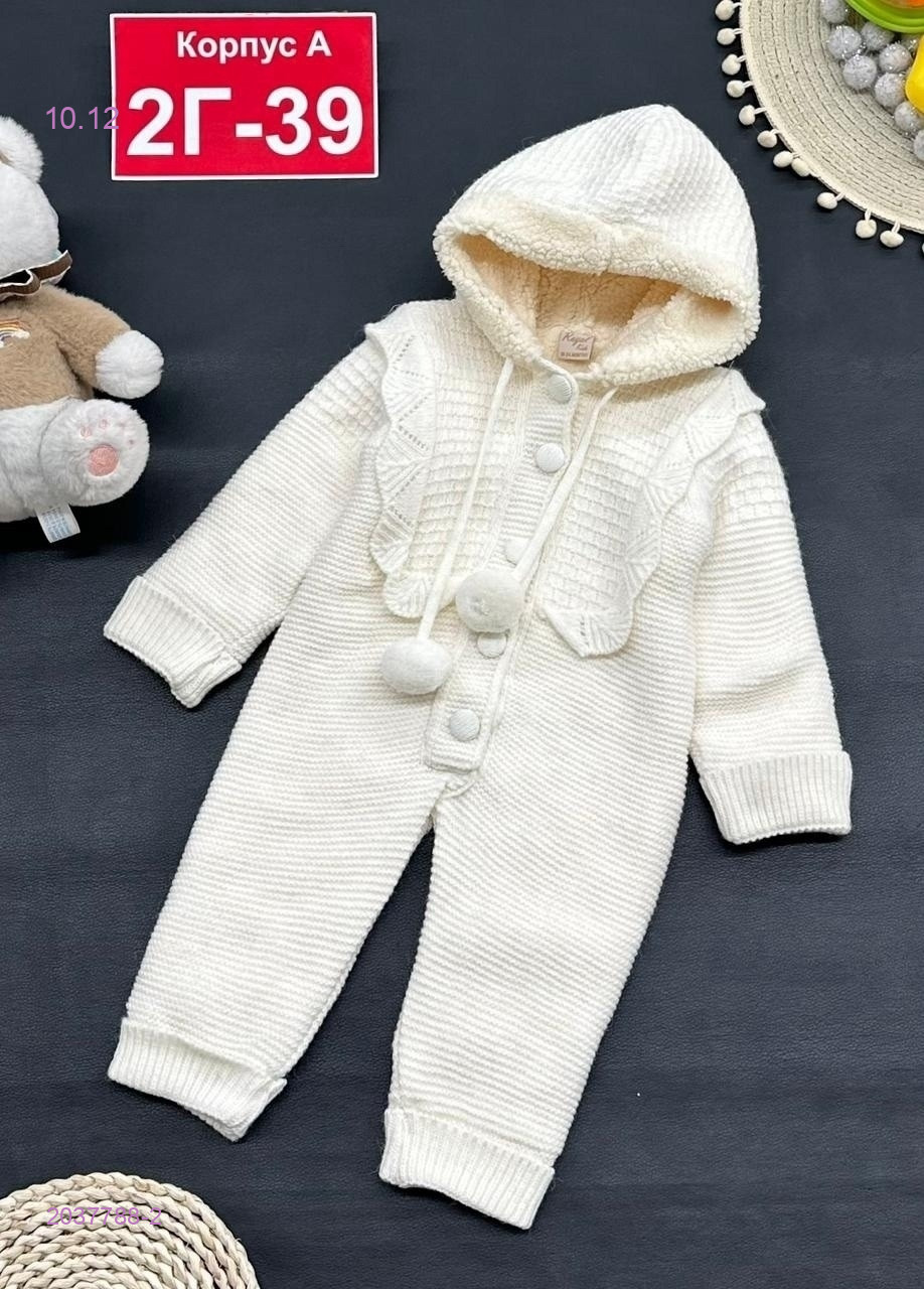 комбинезон 2037788-2