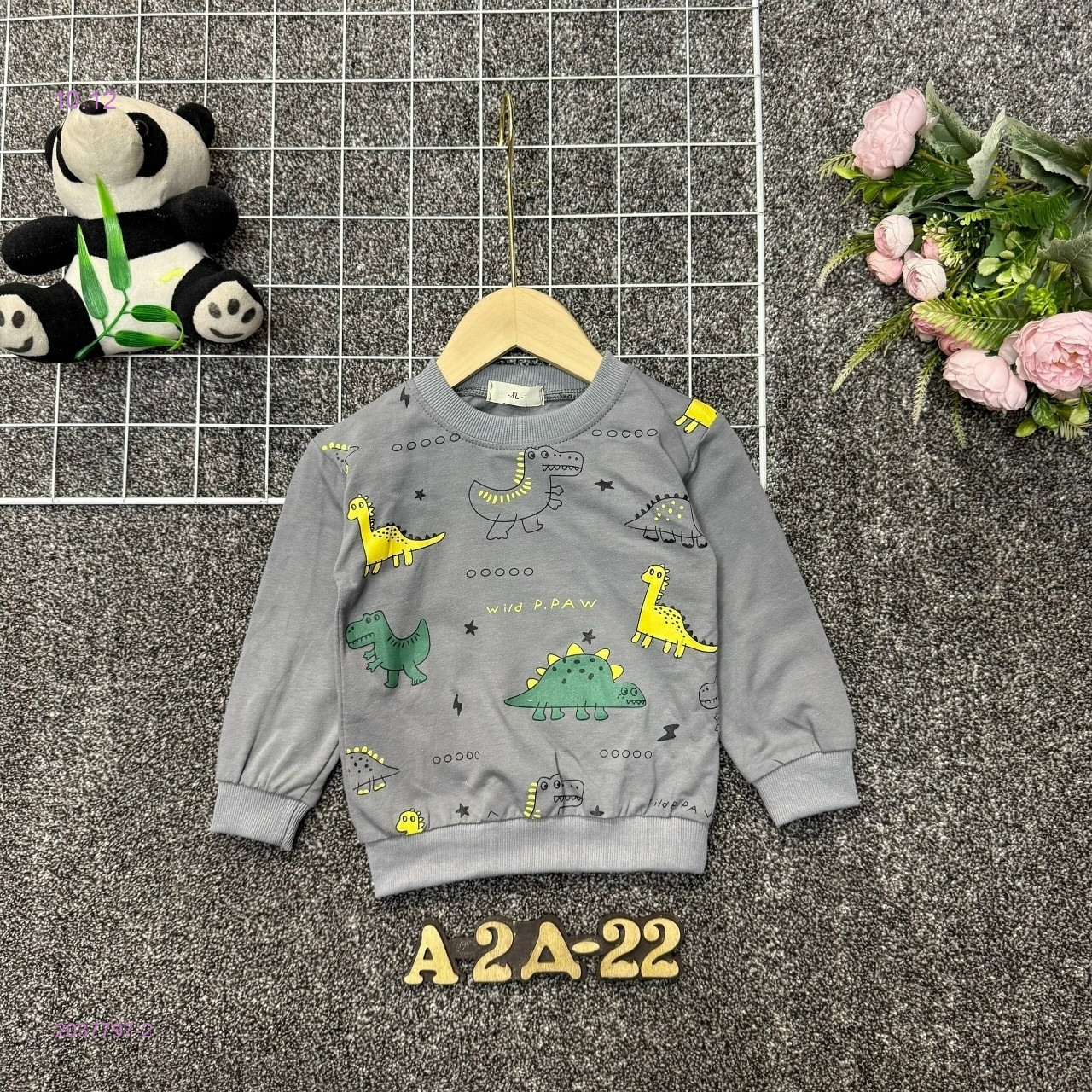 кофта 2037797-2