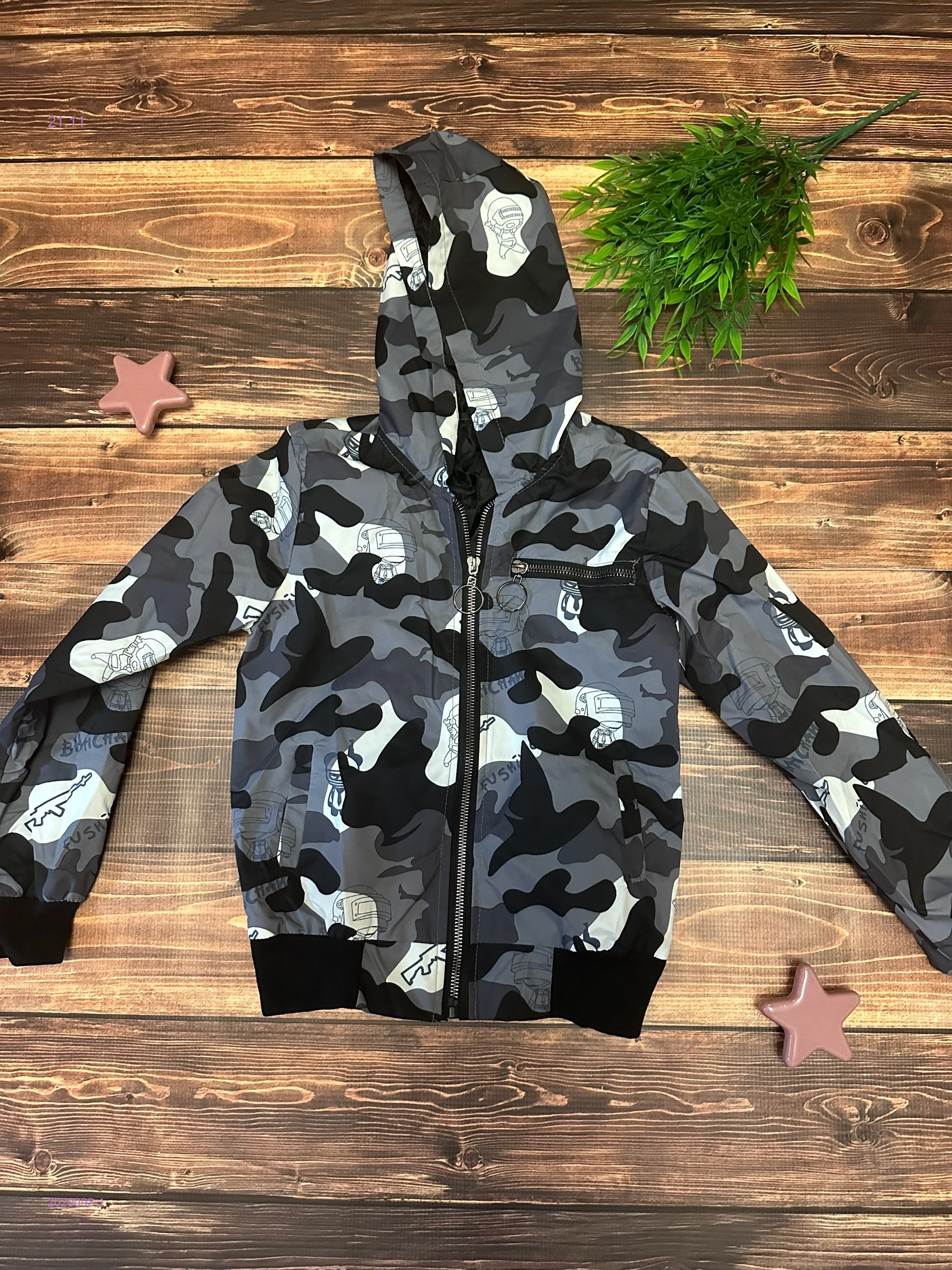 ветровка 2029092-1