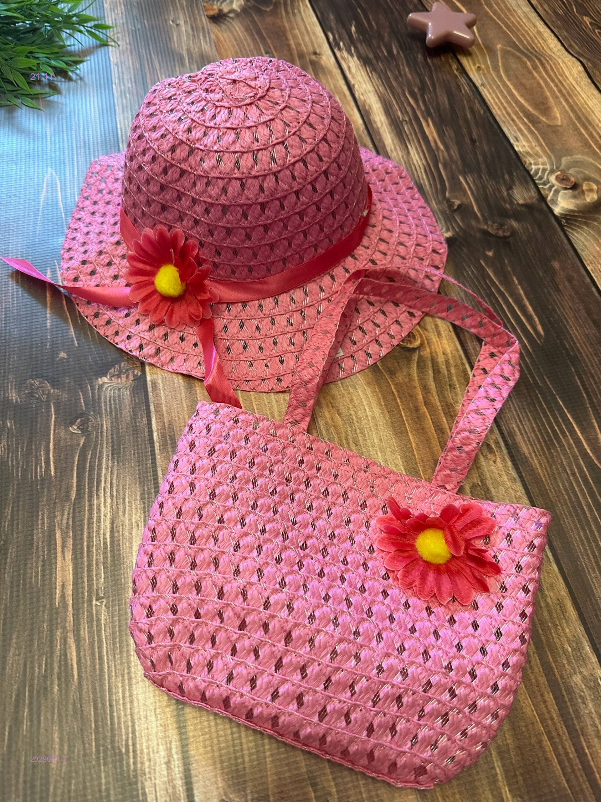 комплект 2029077-1