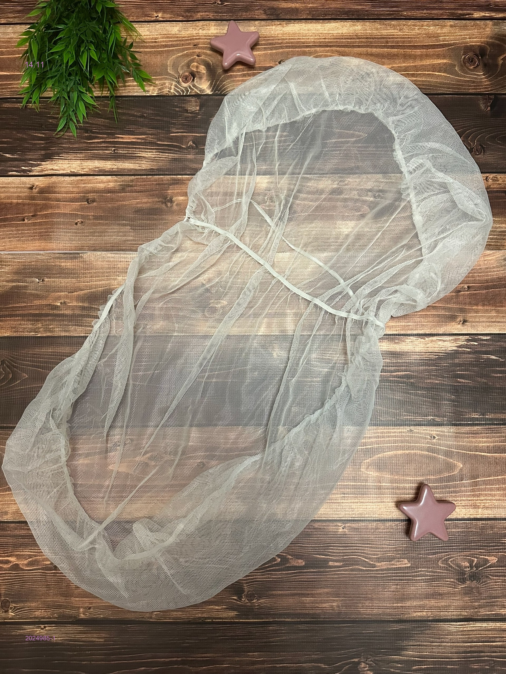 сетка на коляску 2024985-1