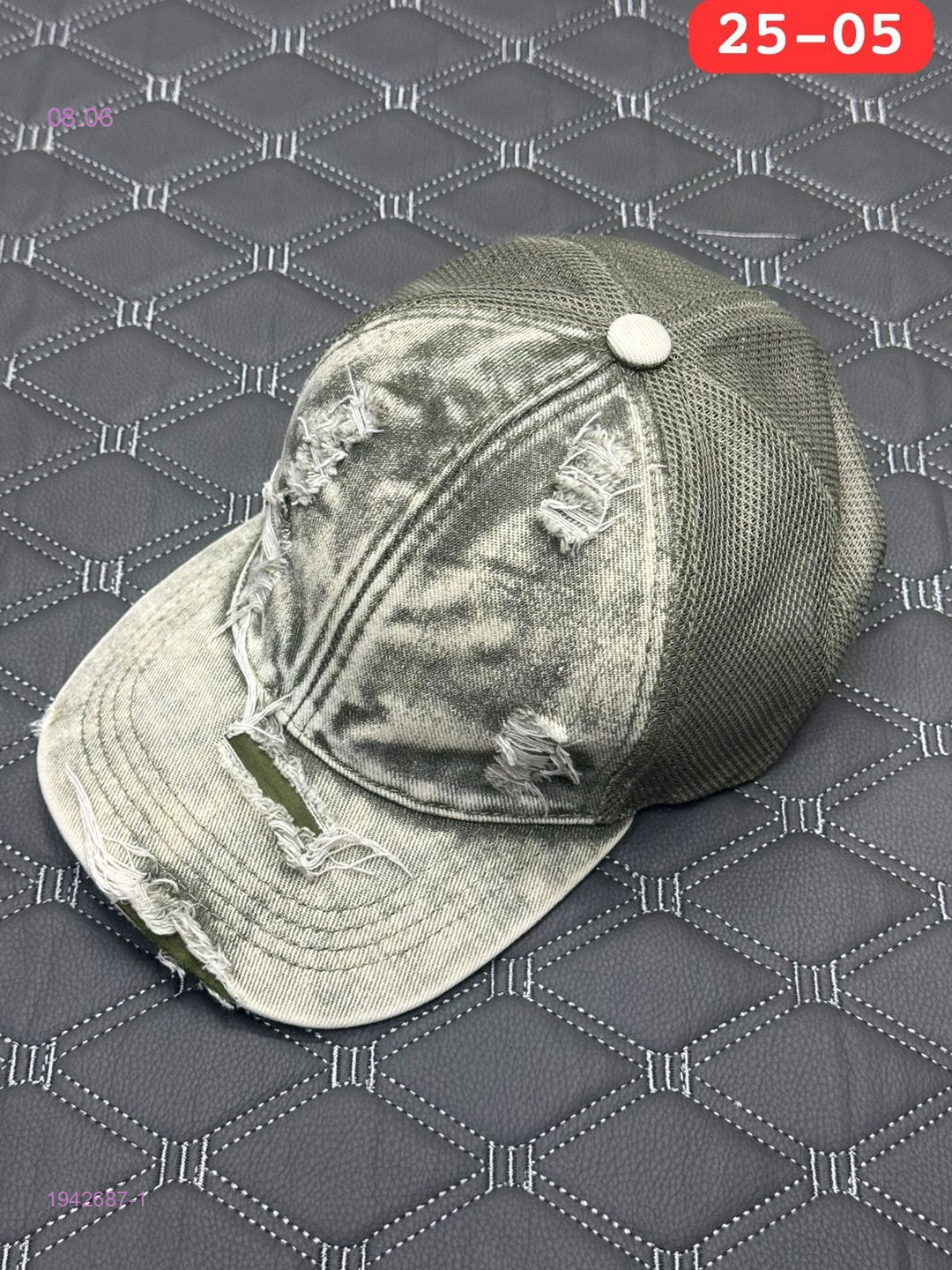 Кепка 1942687-1