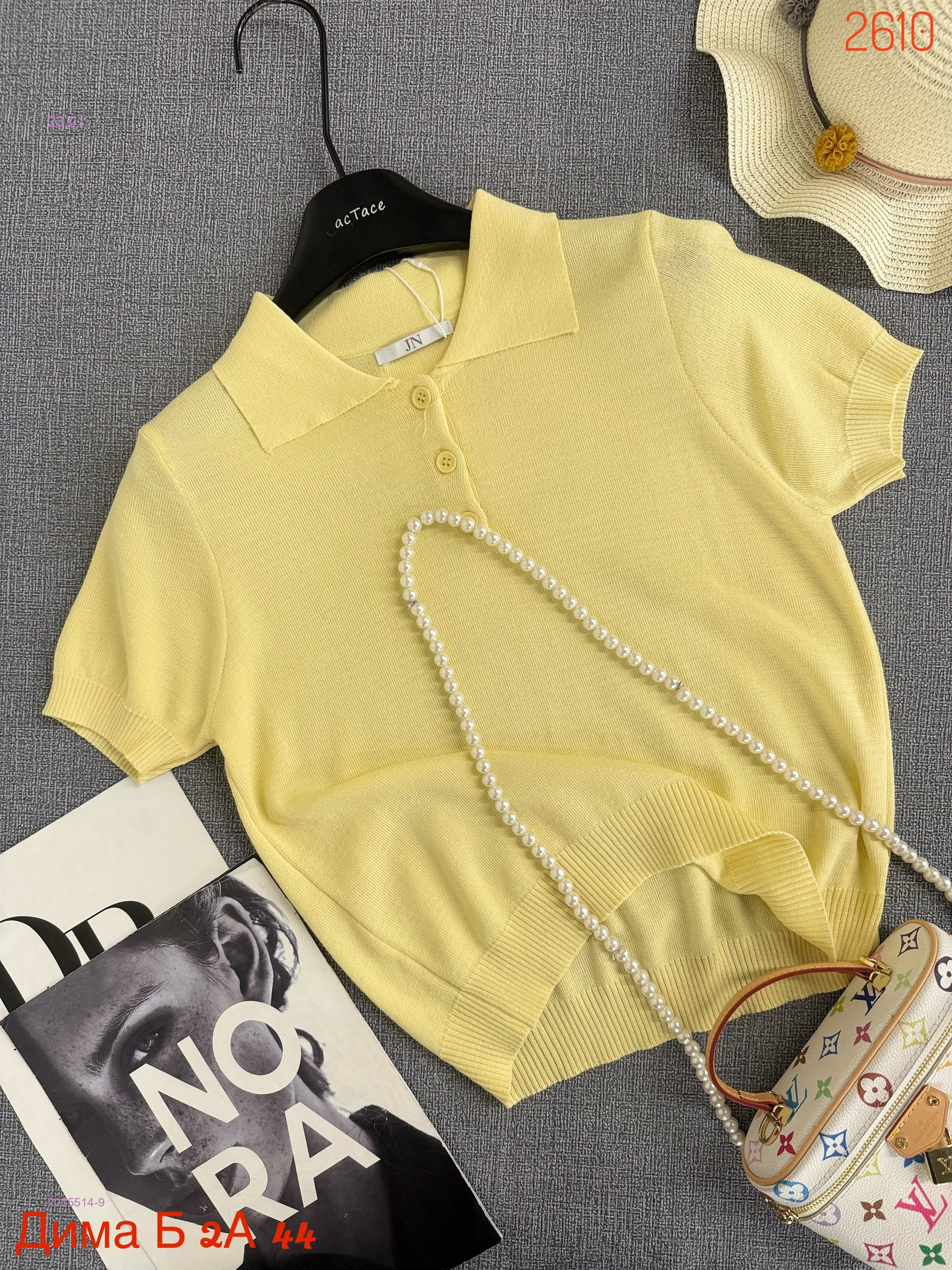 футболка 2055514-9