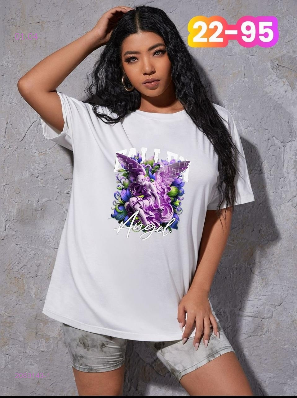 футболка 2089143-1