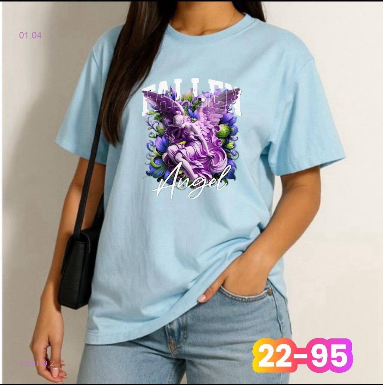 футболка 2089143-2