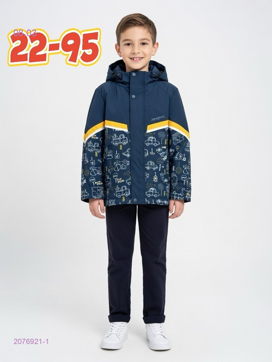 куртка весна 2076921-1