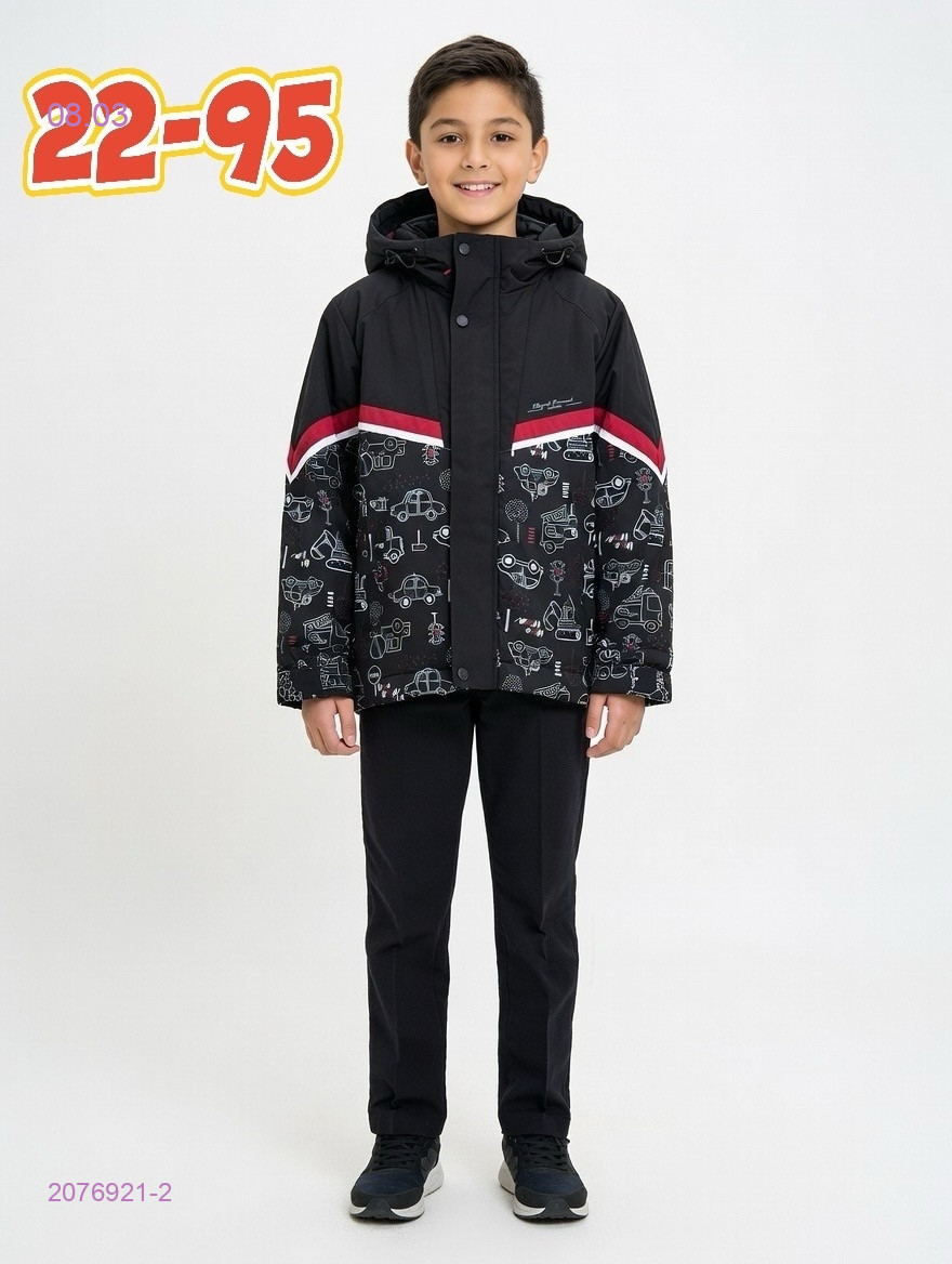 куртка весна 2076921-2