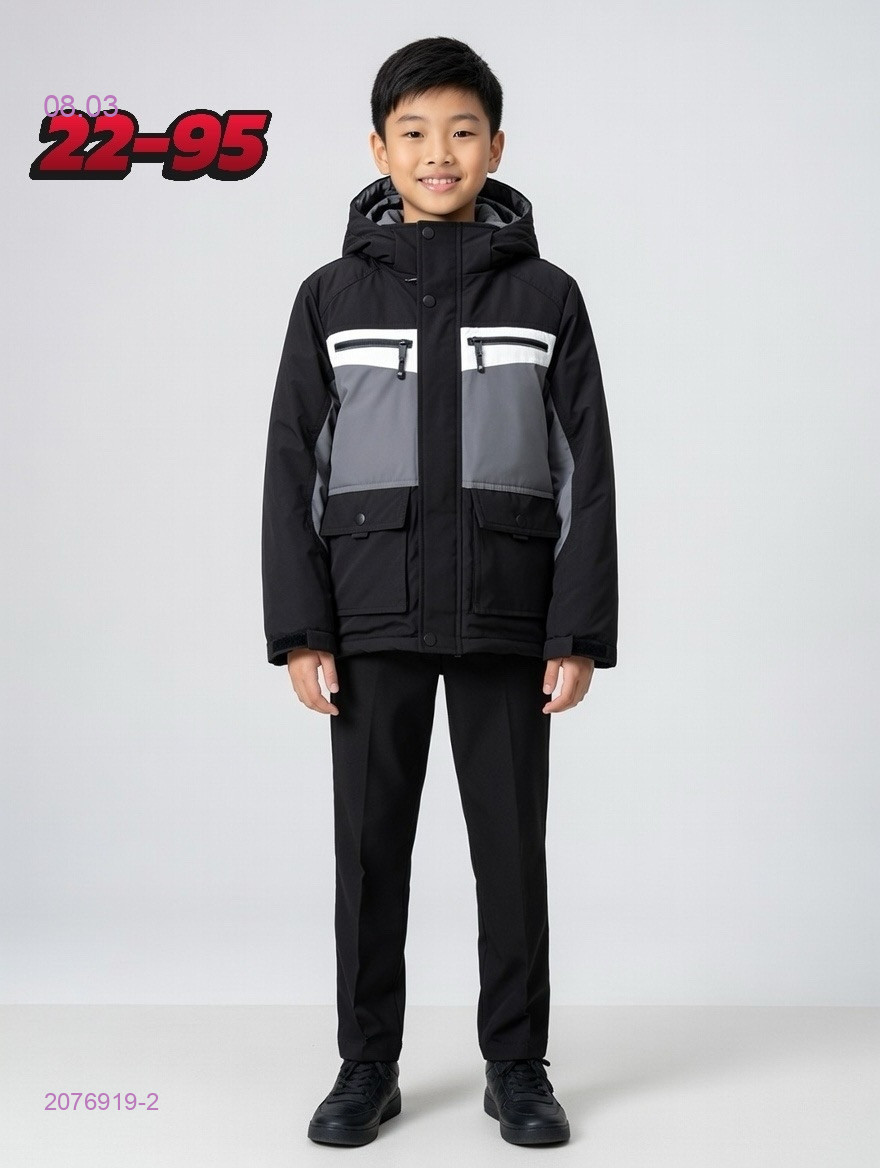 куртка весна 2076919-2