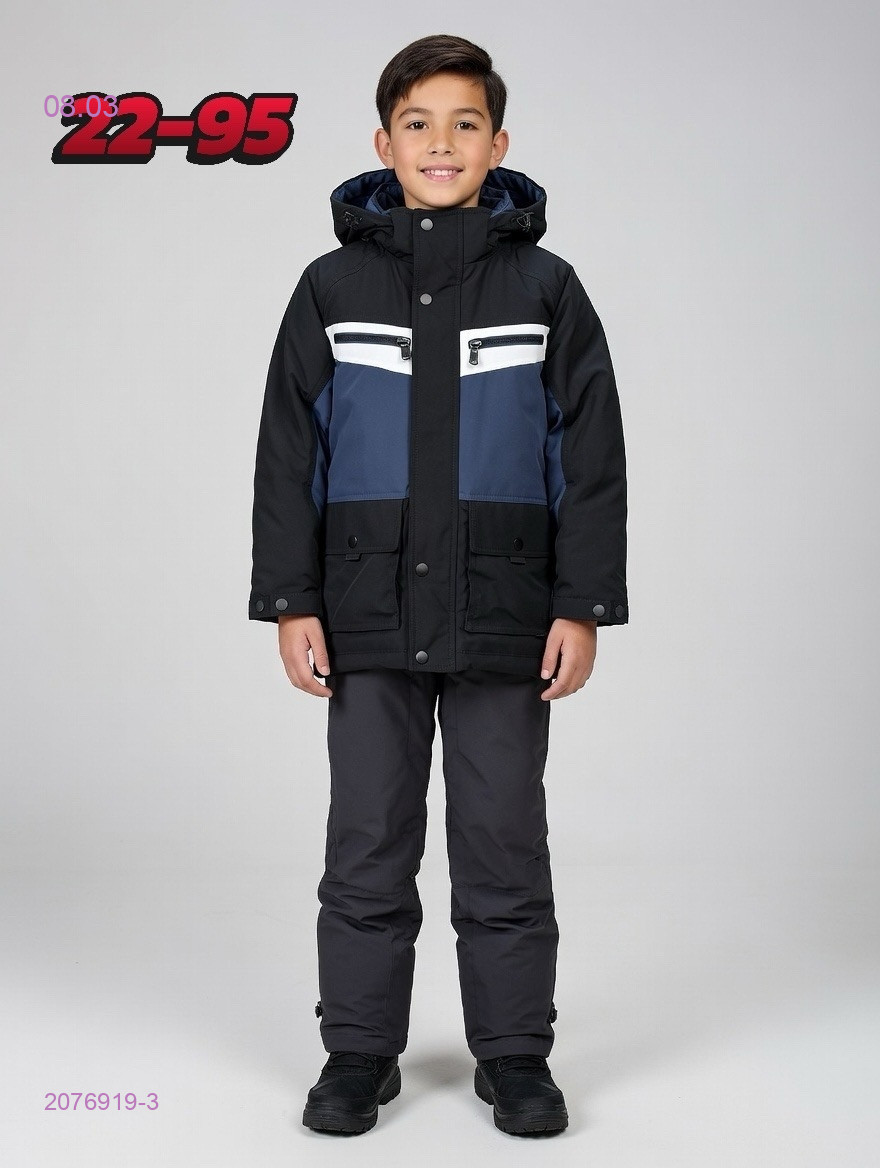 куртка весна 2076919-3