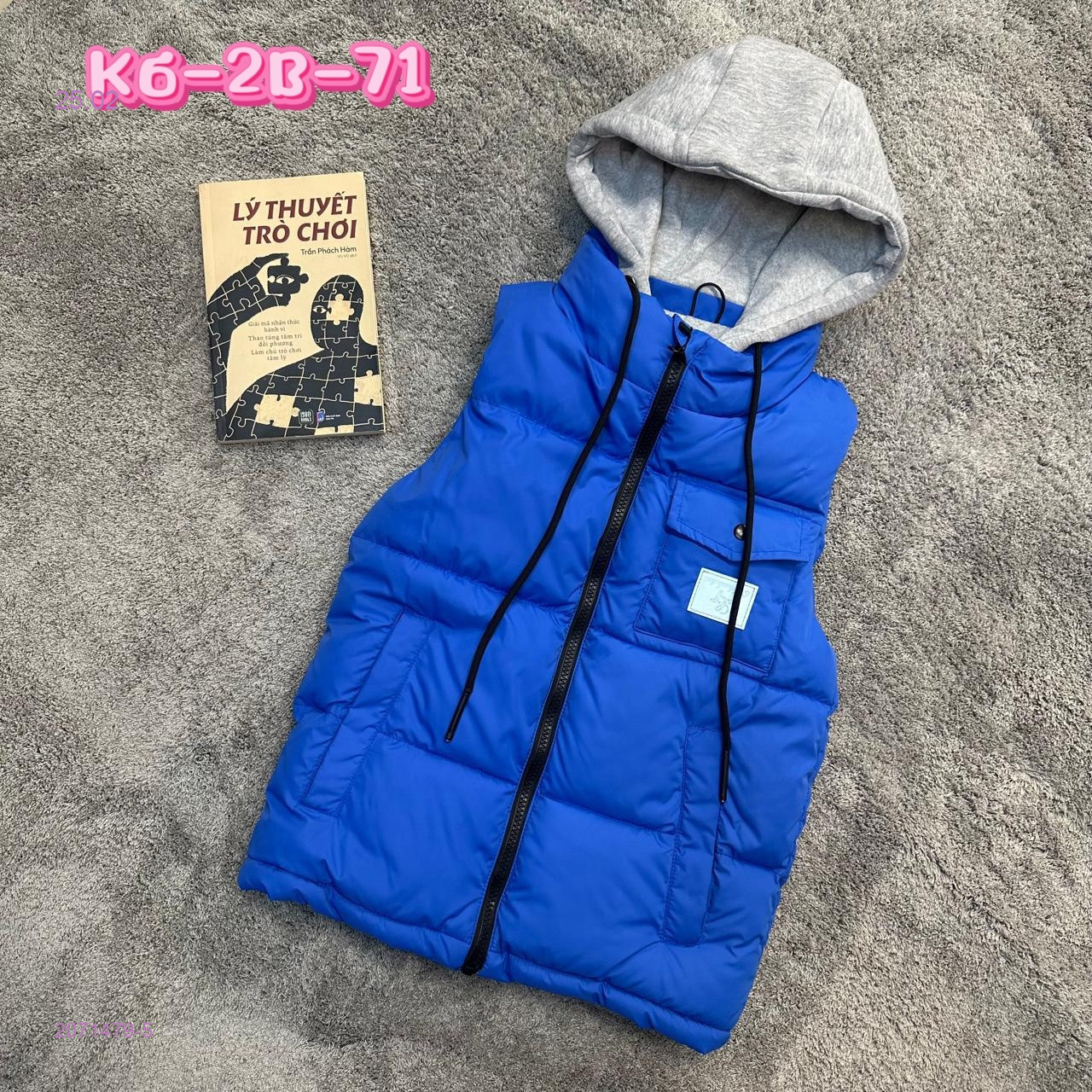 жилет 2071479-5