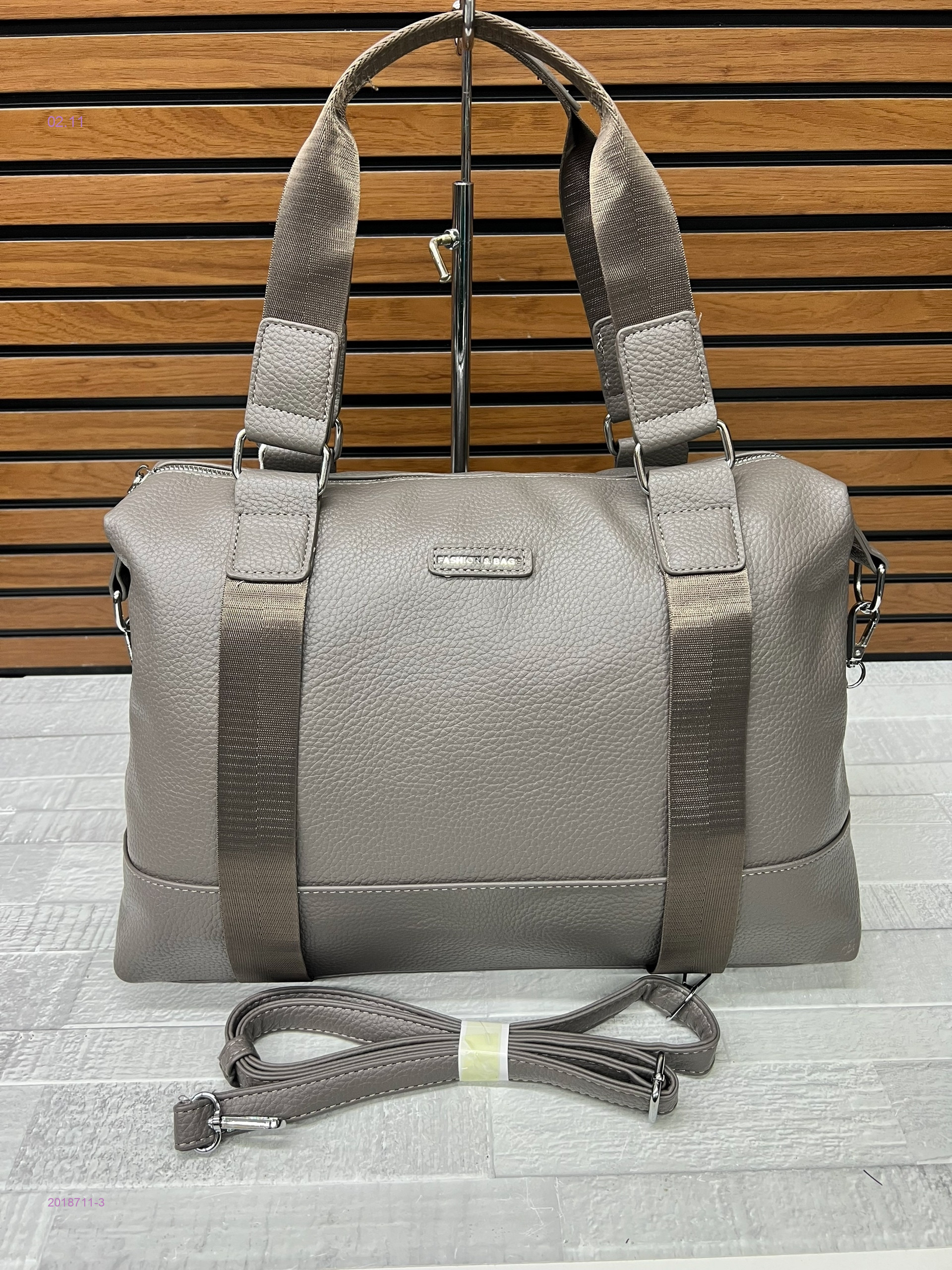 сумка 2018711-3