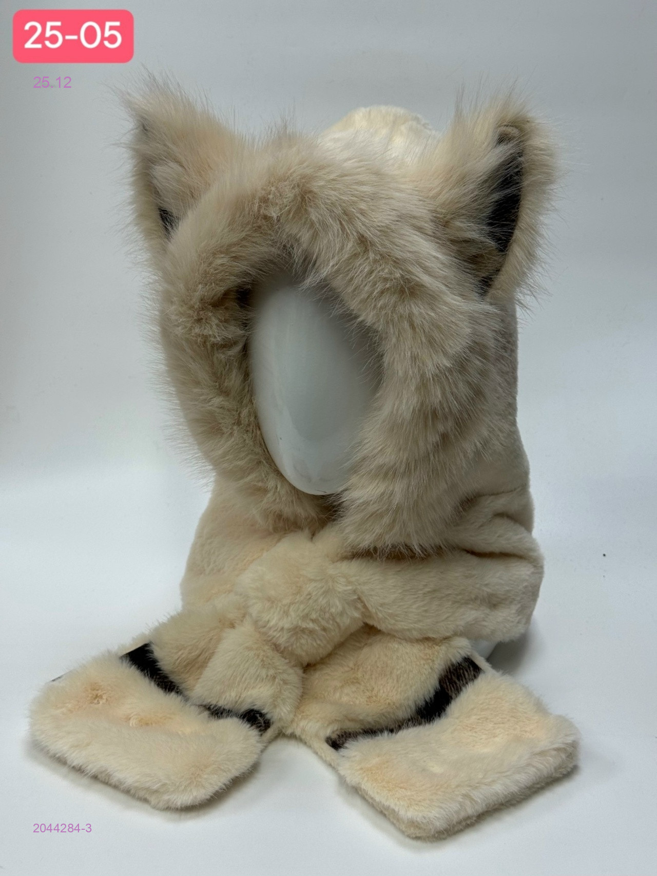 шапка 2044284-3