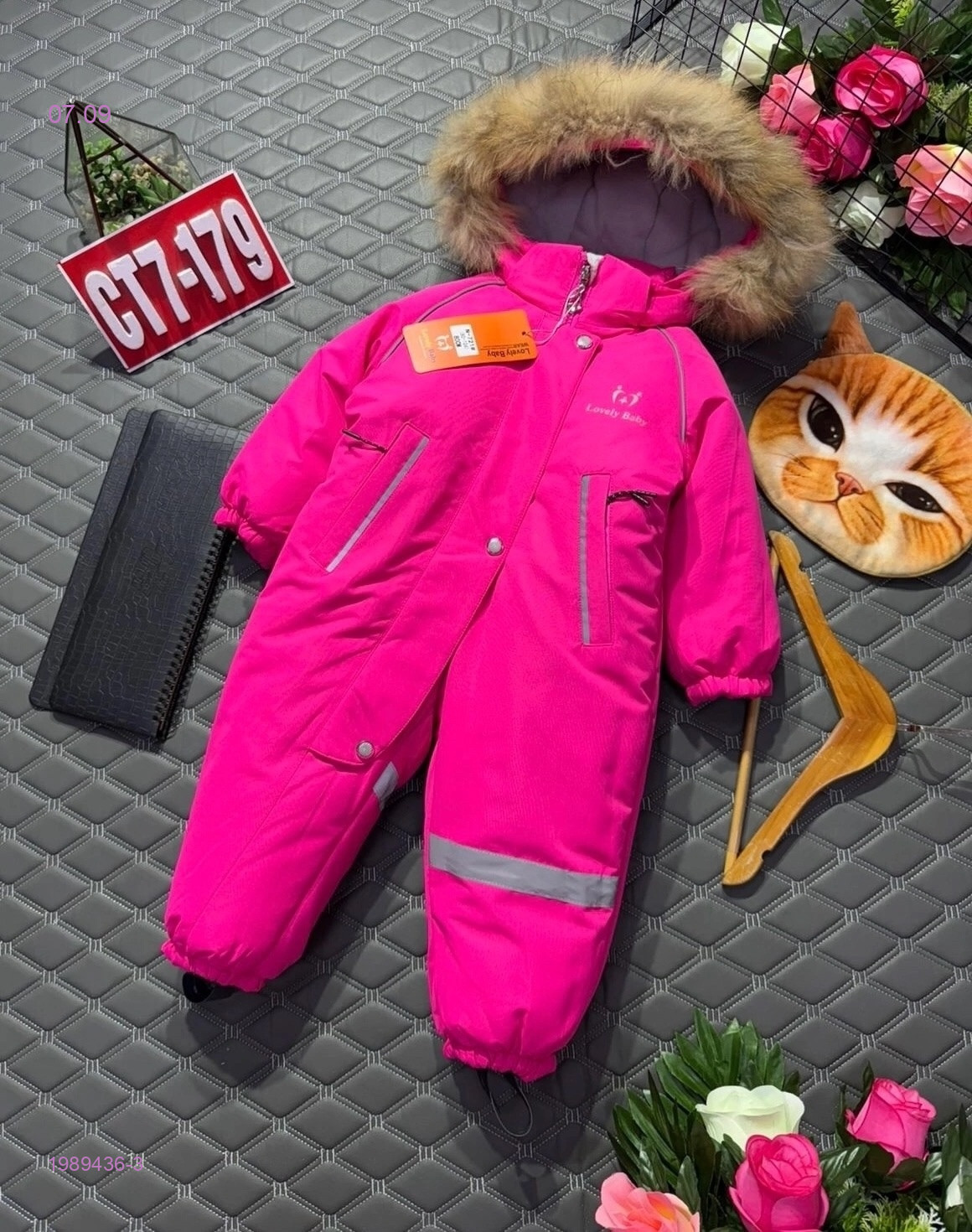 комбинезон зима 1989436-3