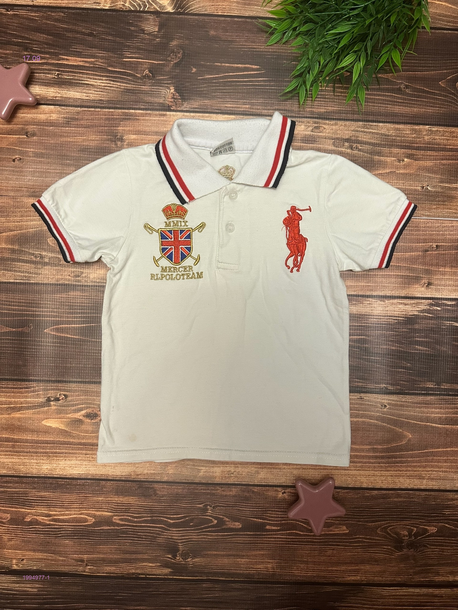 футболка 1994977-1