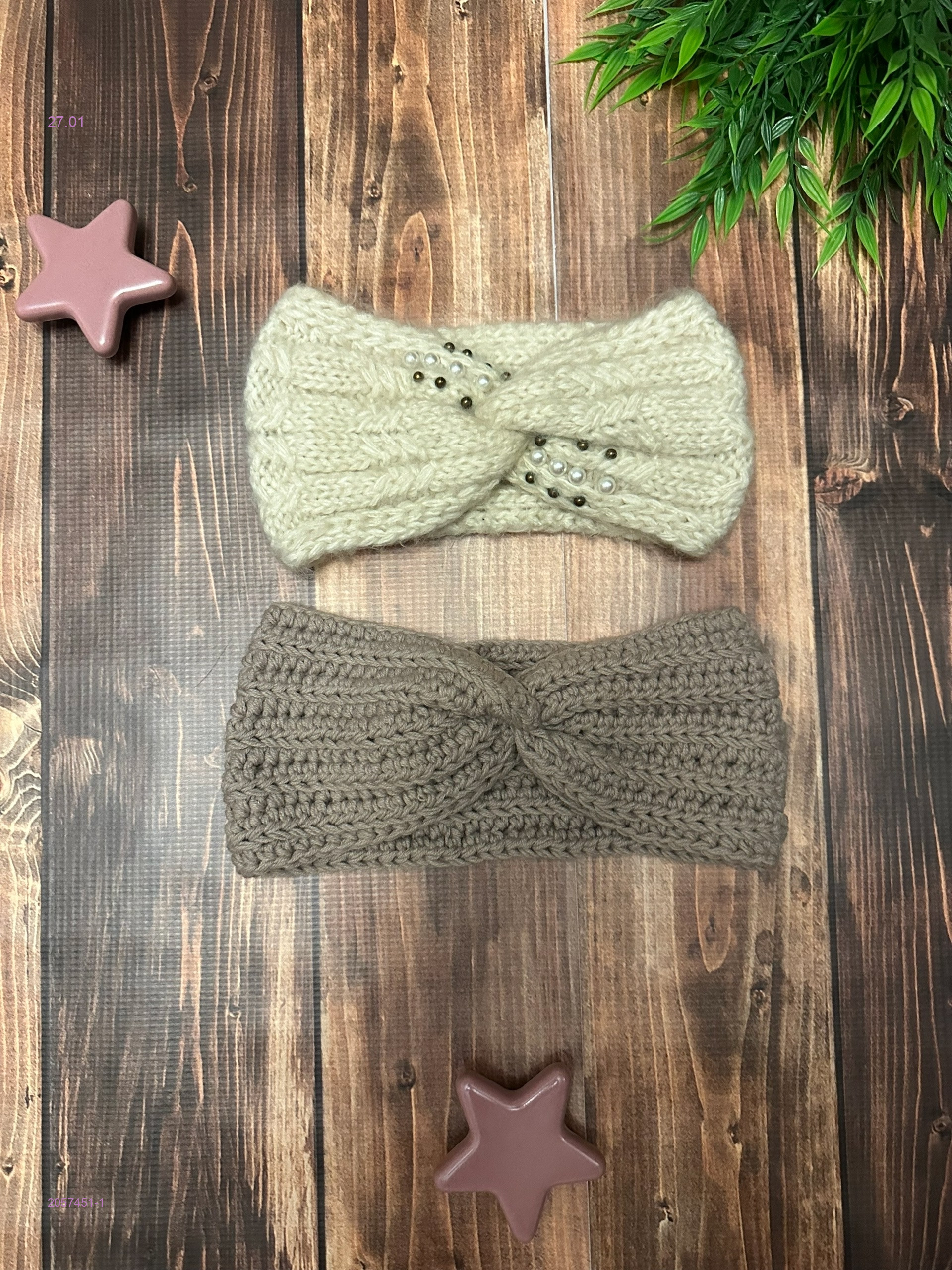 повязка 2057451-1