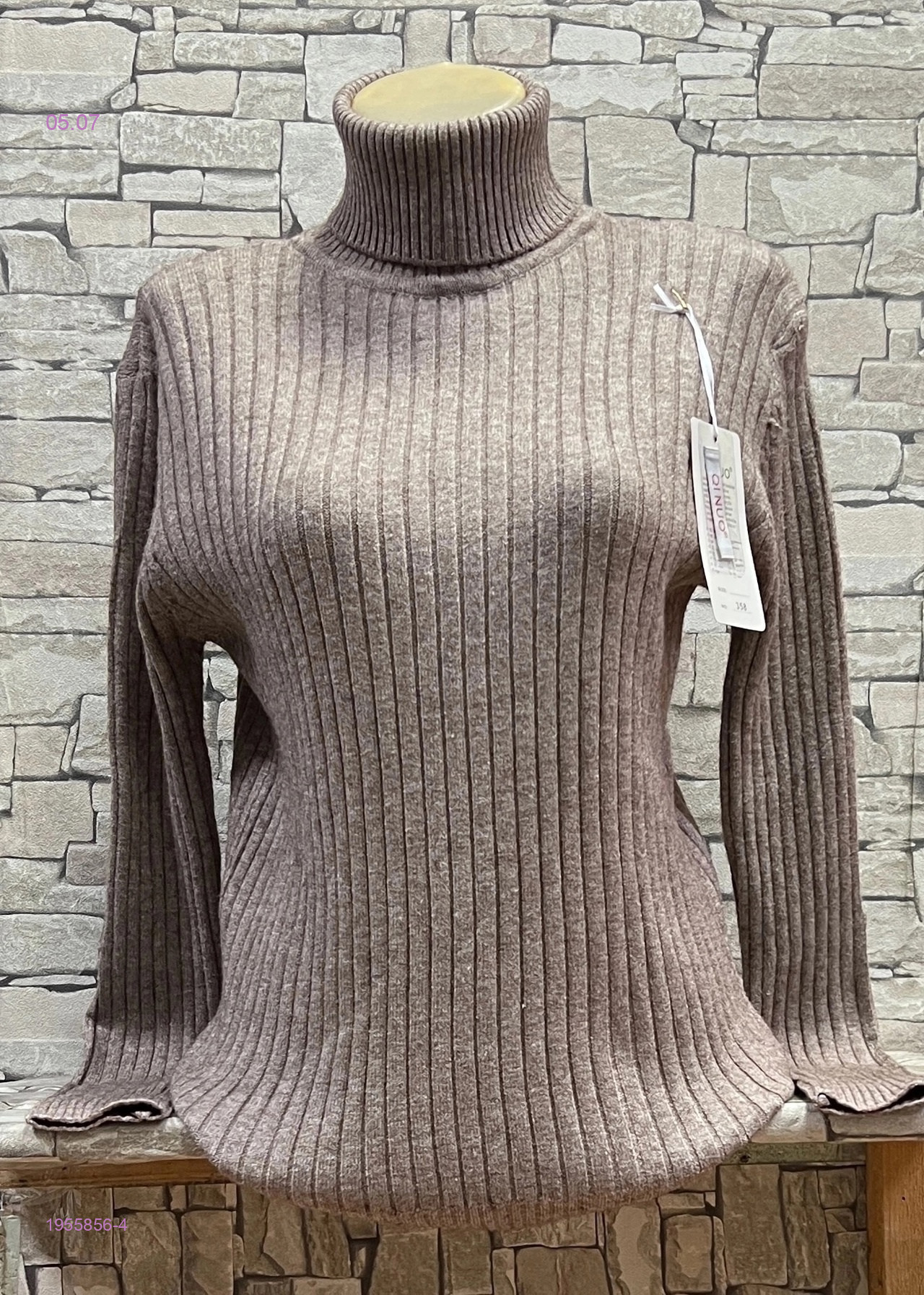 Водолазки 1955856-4