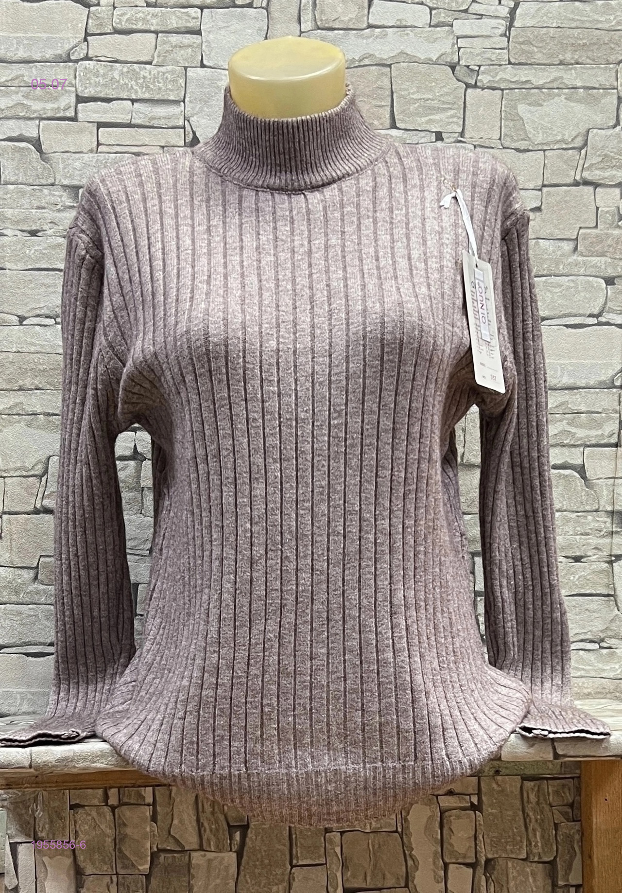 Водолазки 1955856-6
